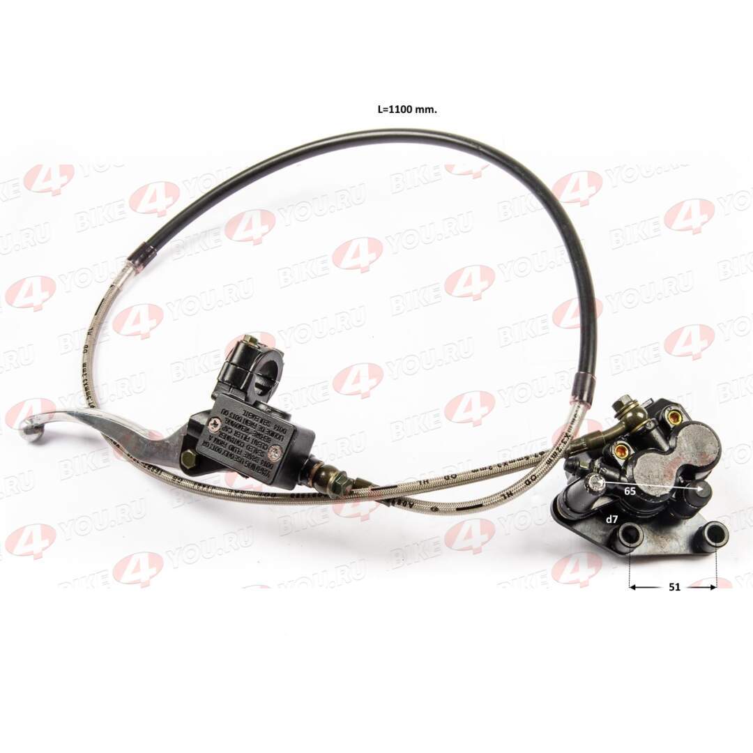 Тормозная система передняя KAYO T2