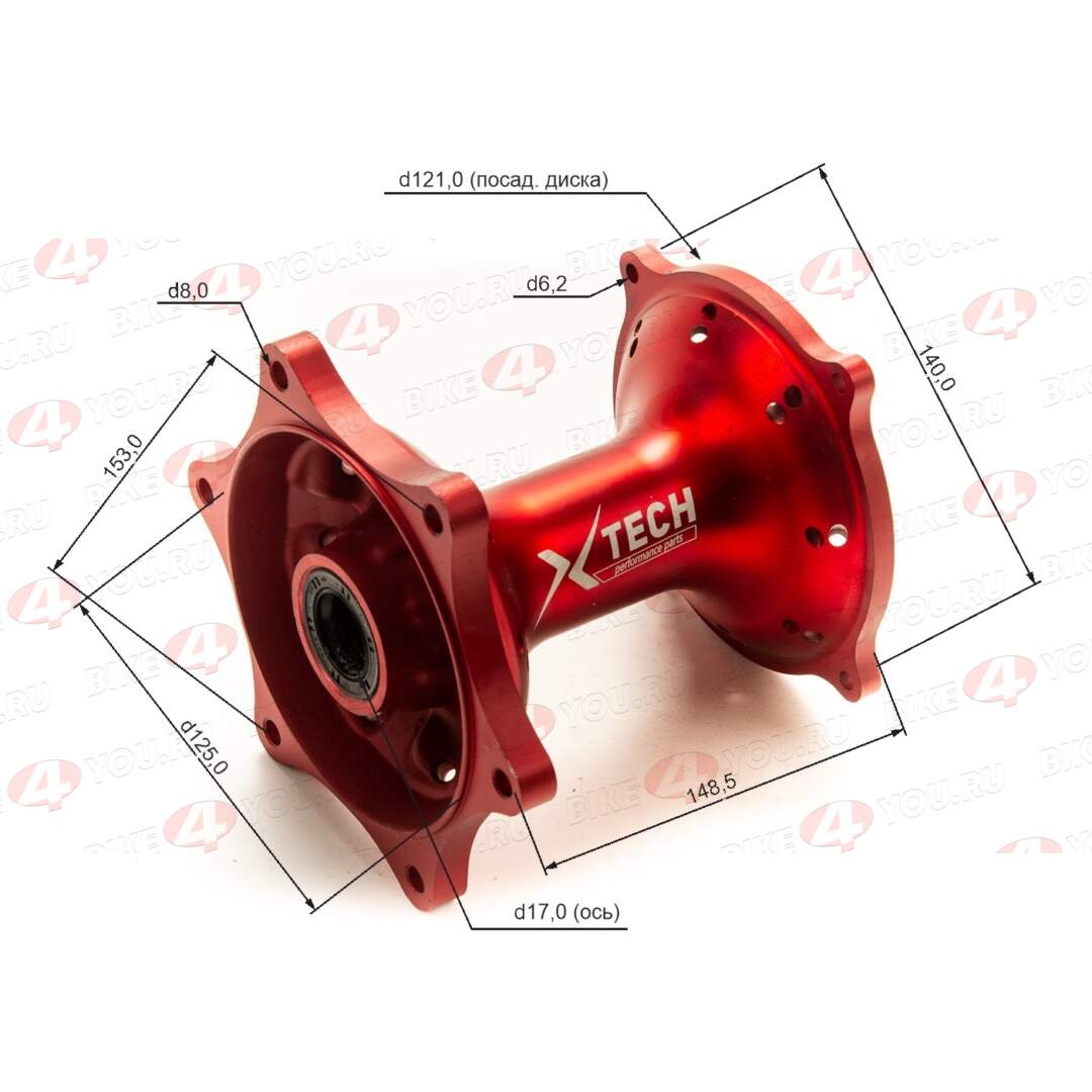 Ступица задняя CNC (R18"/19" d=17mm) красная X-TECH (п/звезду 6х125х153, п/диск 4х121х140) 