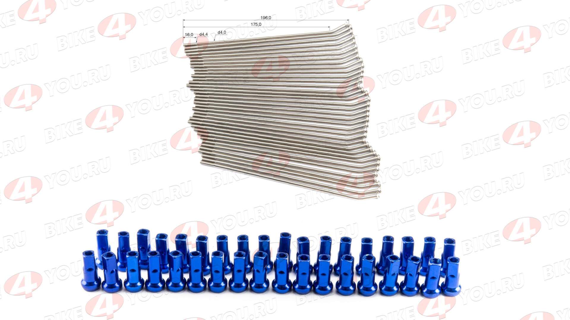 Спицы + ниппель 18" (компл.=36шт) синие