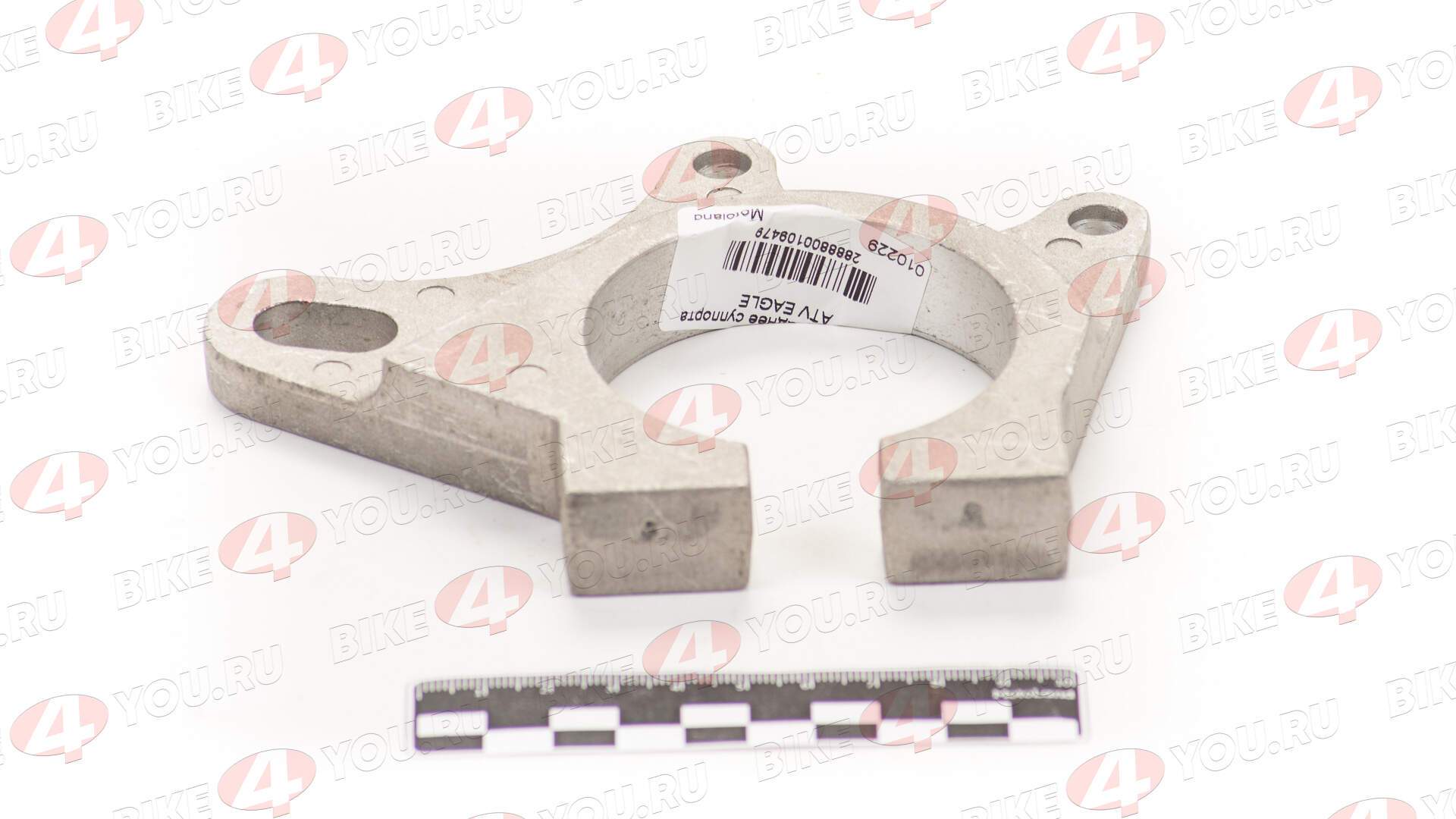 Крепление заднее суппорта ATV EAGLE