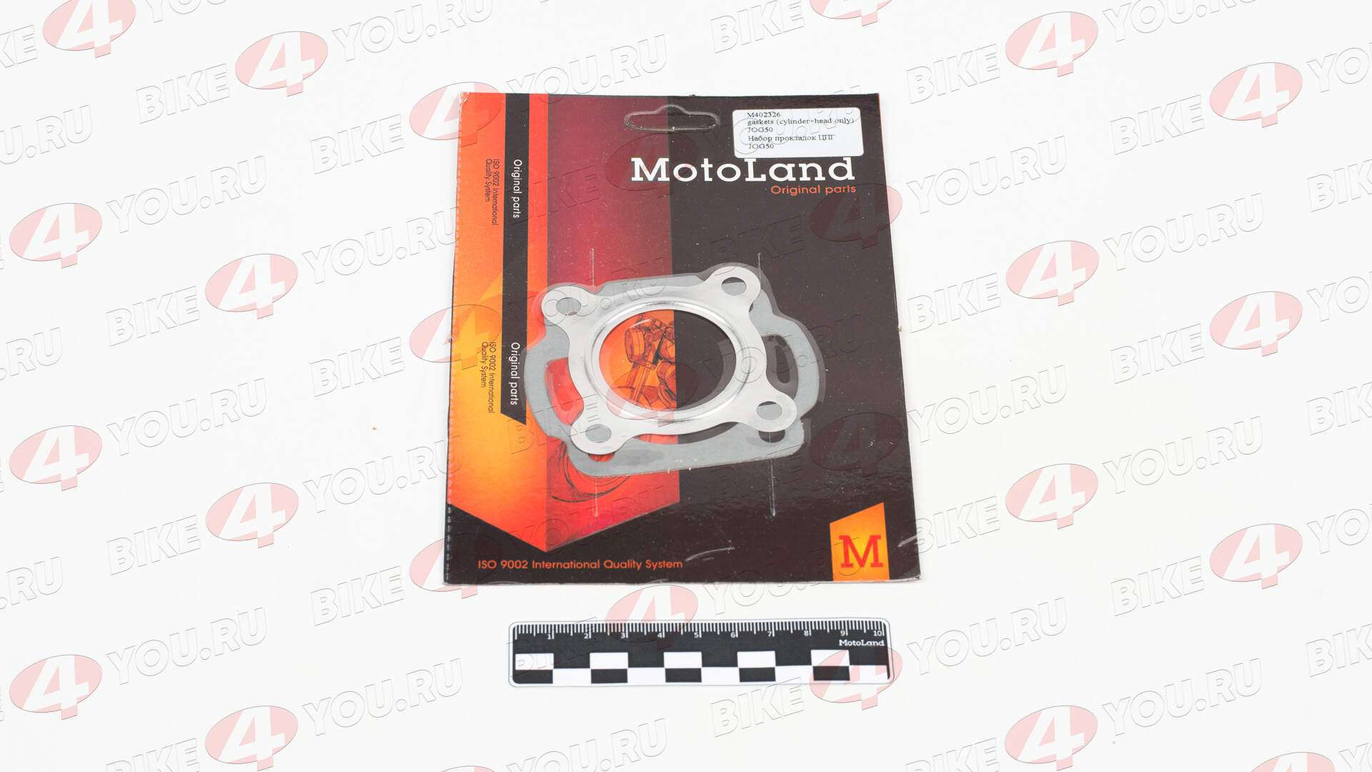 Набор прокладок цилиндро поршневой группы ( ЦПГ ) JOG50