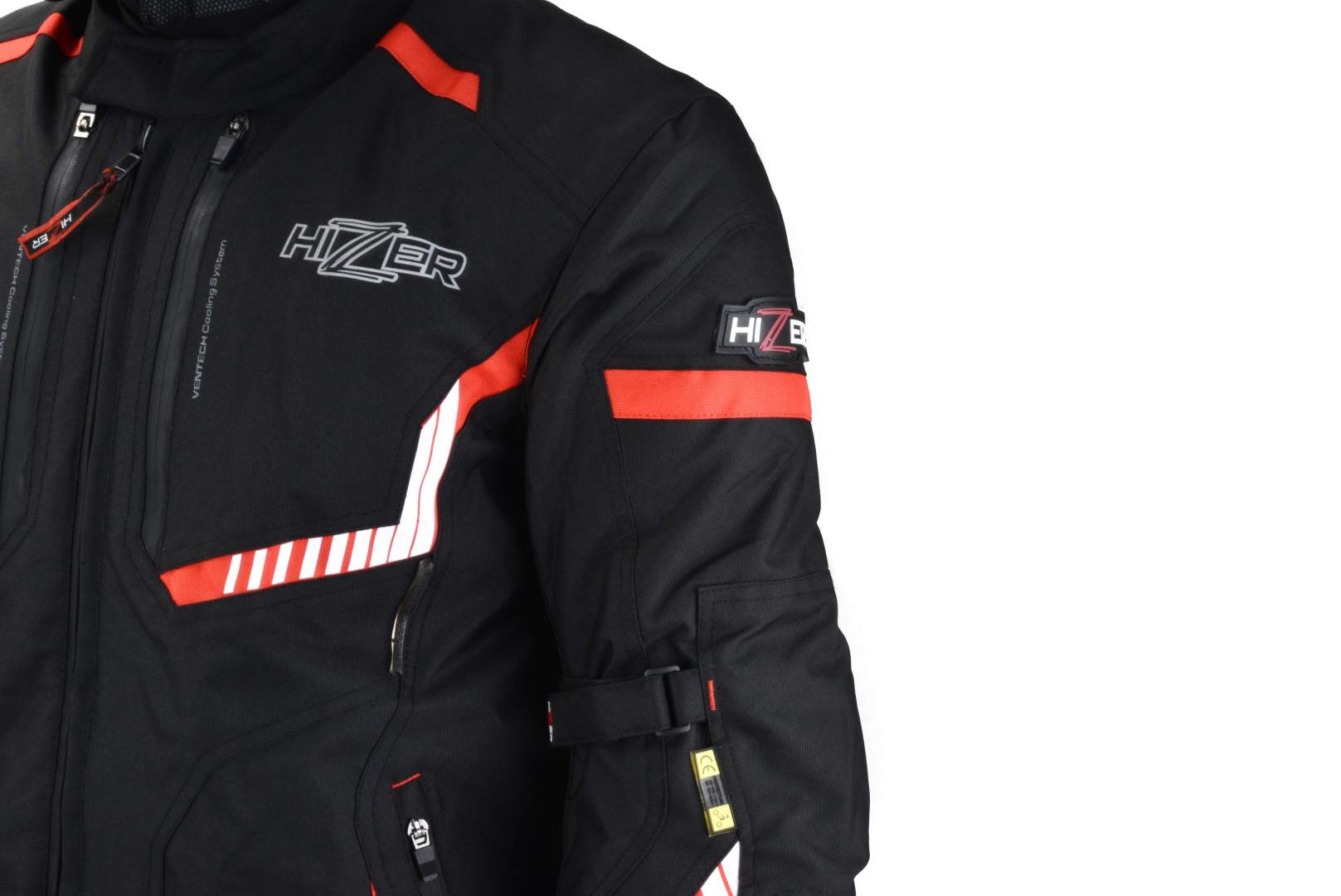 Куртка мотоциклетная (текстиль) HIZER AT-2119 (XXL)