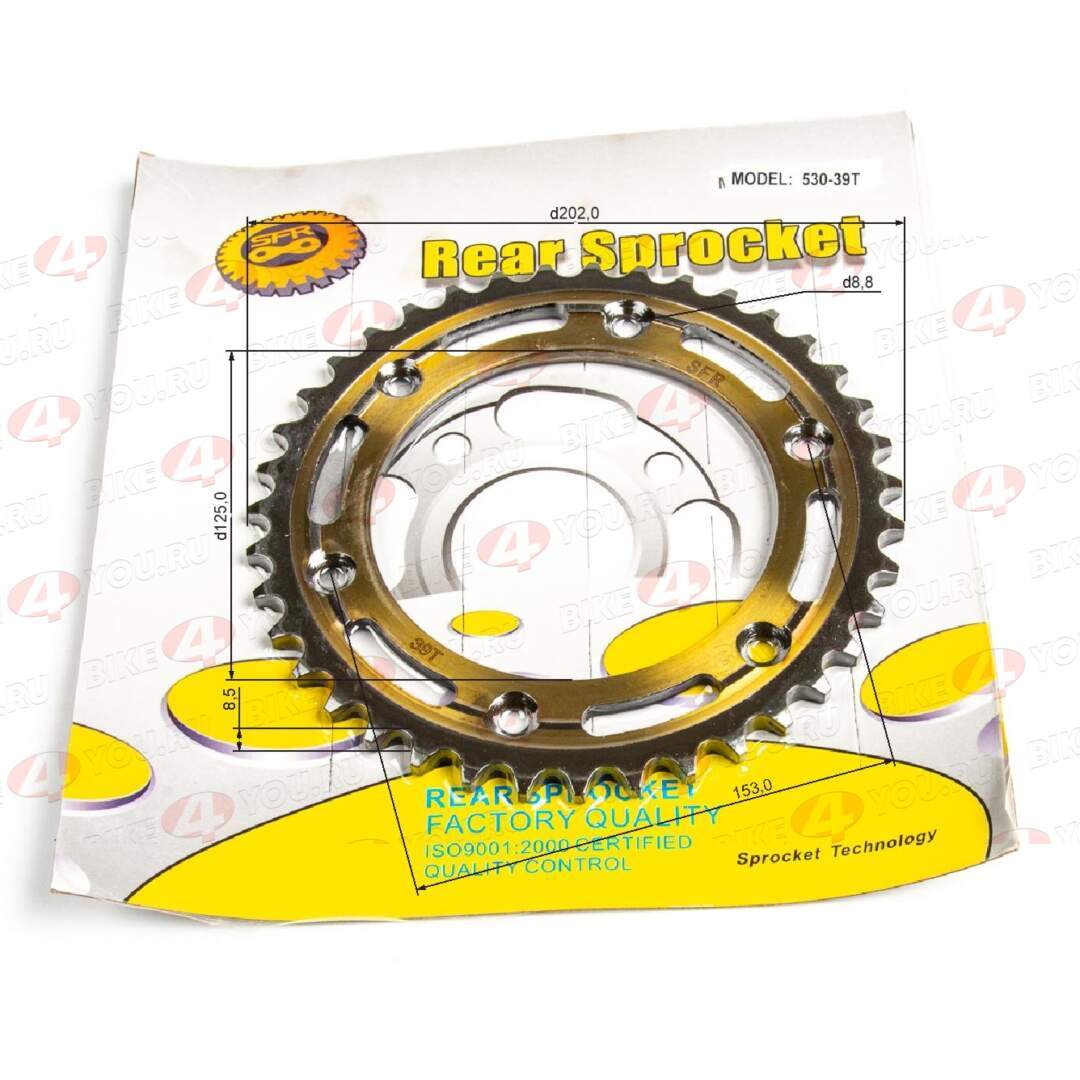 Венец, звезда ведомая (530-39) SFR Кросс 250-450 6х153х125