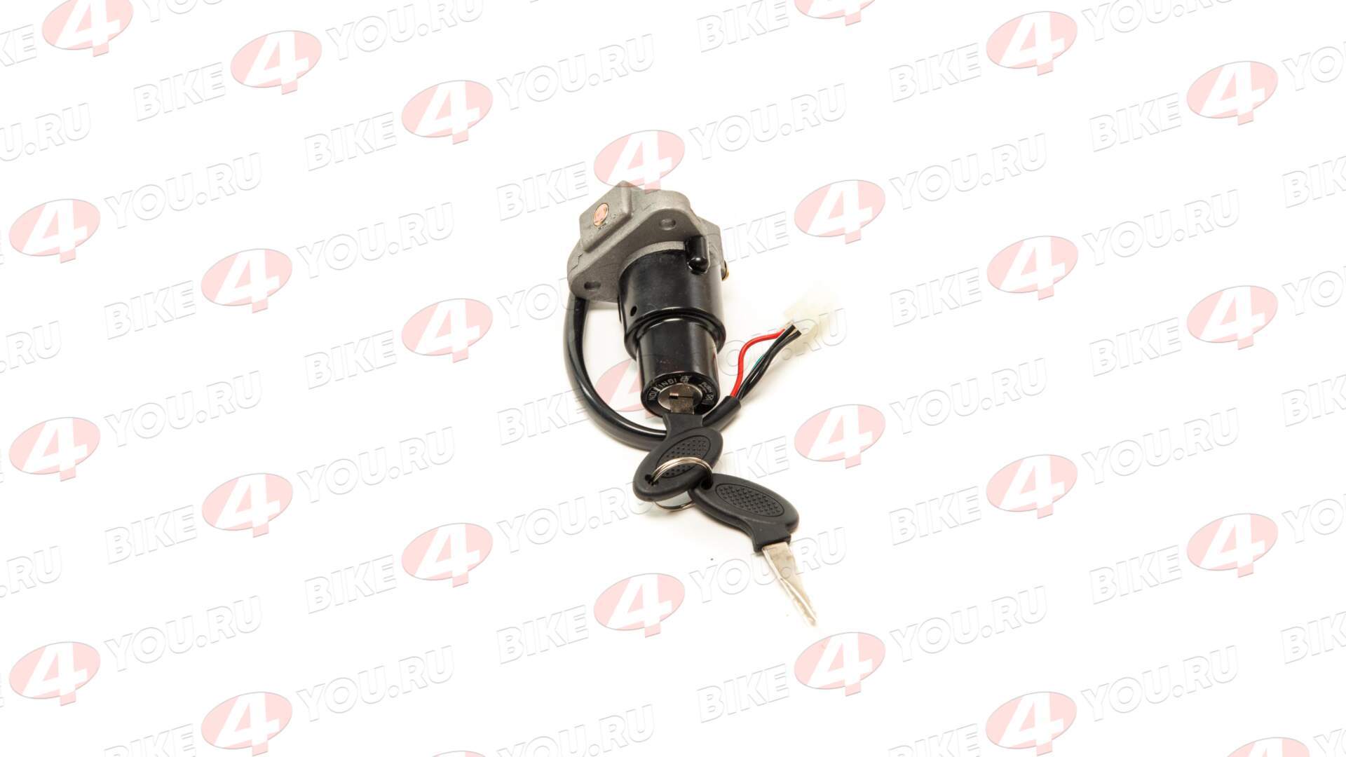 Замок зажигания RZ200