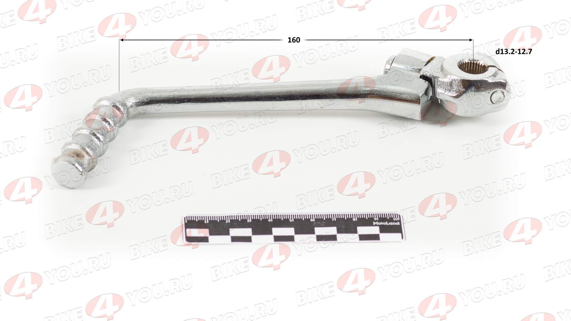 Кикстартер 13мм