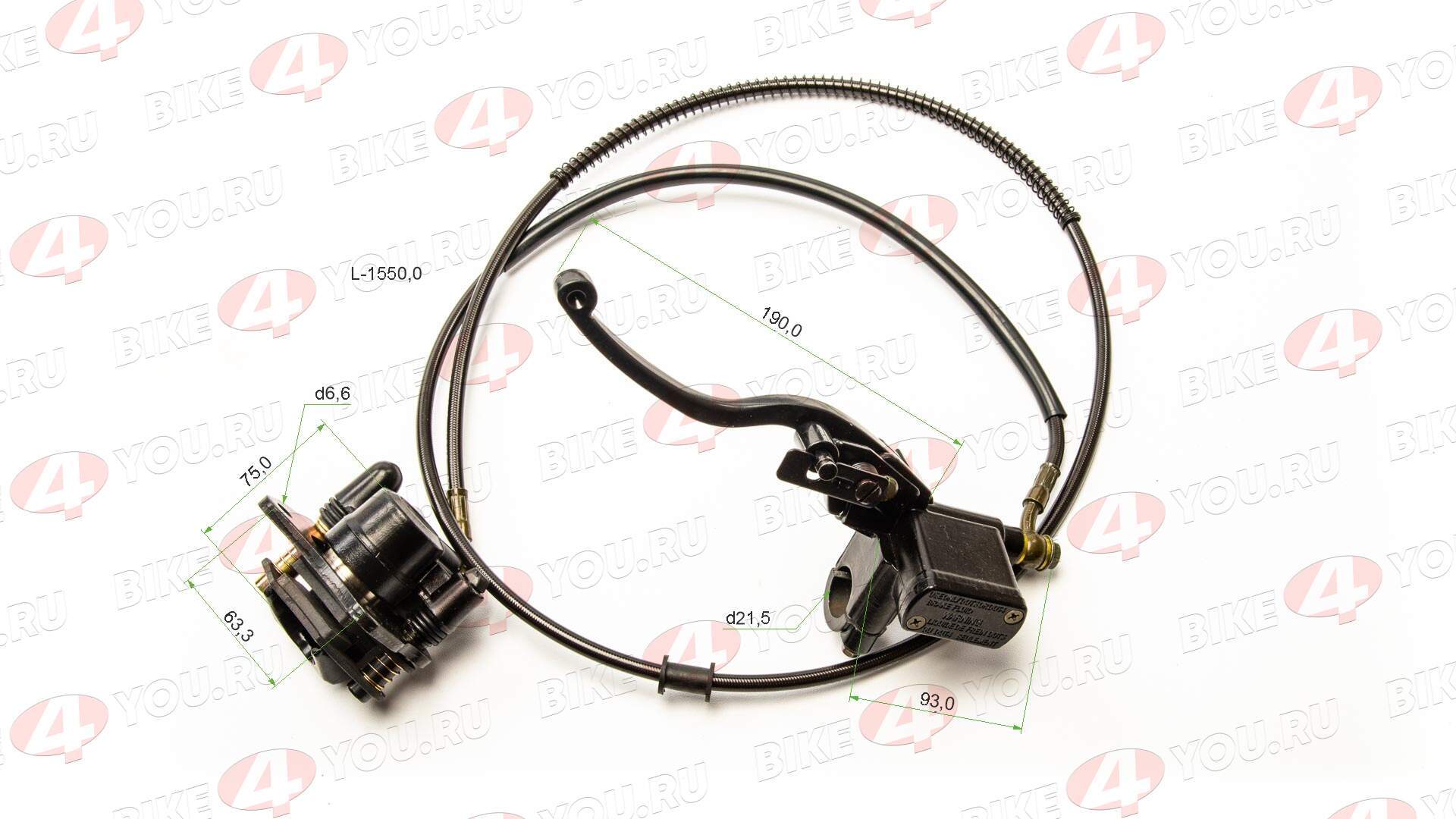 Гидравлика задняя в сборе ATV COYOTE/WILD