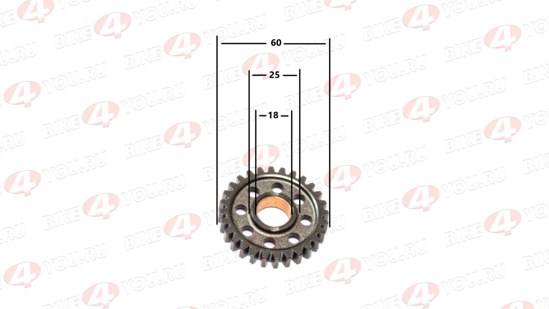 Шестерня №2 194MQ (NC450) ZS