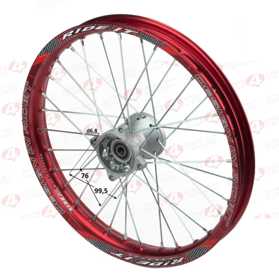 Обод передний 17" (1,60-R17 d=15mm) алюминий/красный