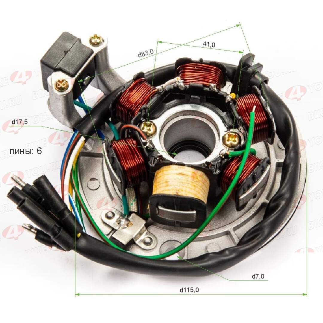 Статор генератора YX150/160 (W150-2/W150-5/W160-2) 150см3 160см3