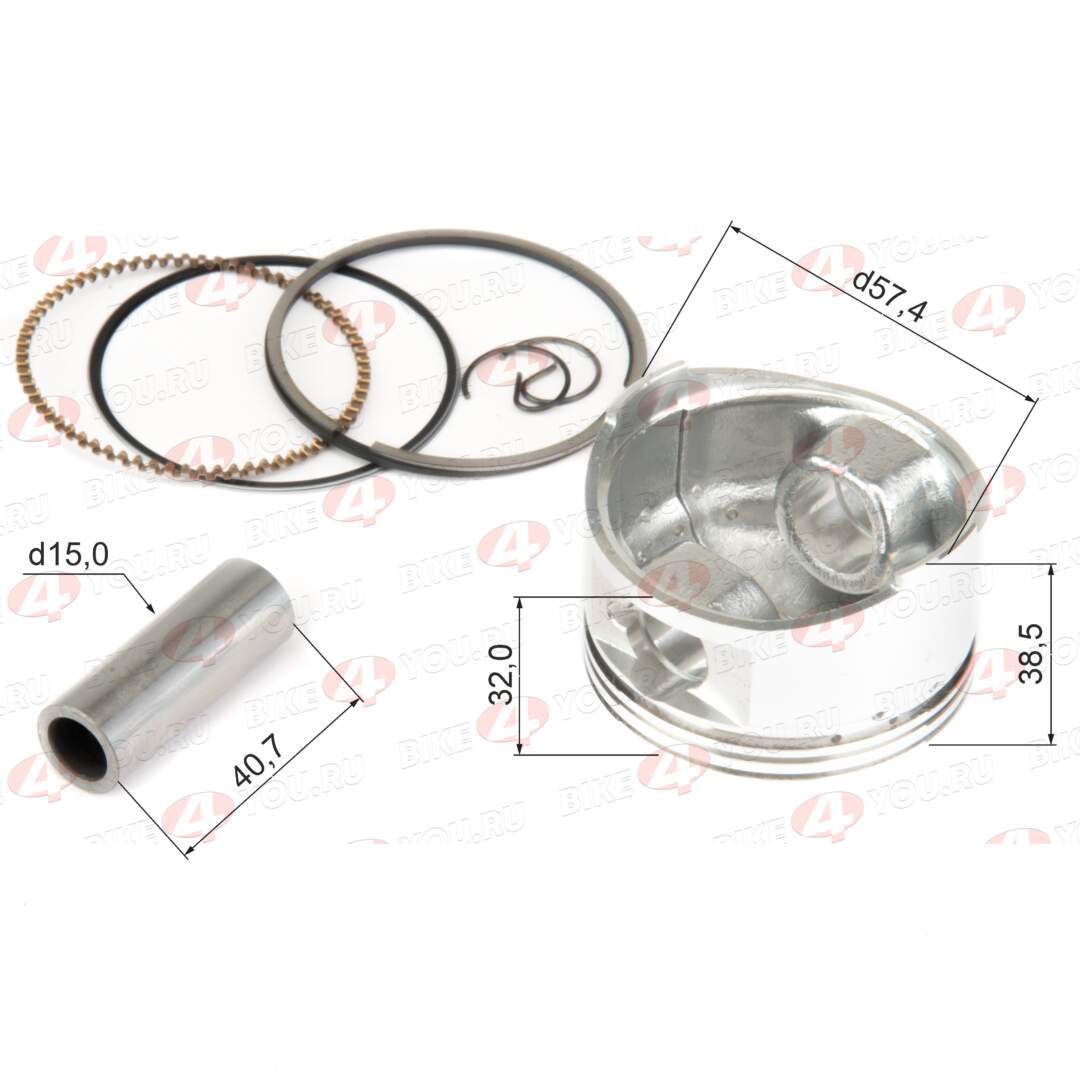 Поршень в сборе 157QMJ 150см3 d=57.4mm 