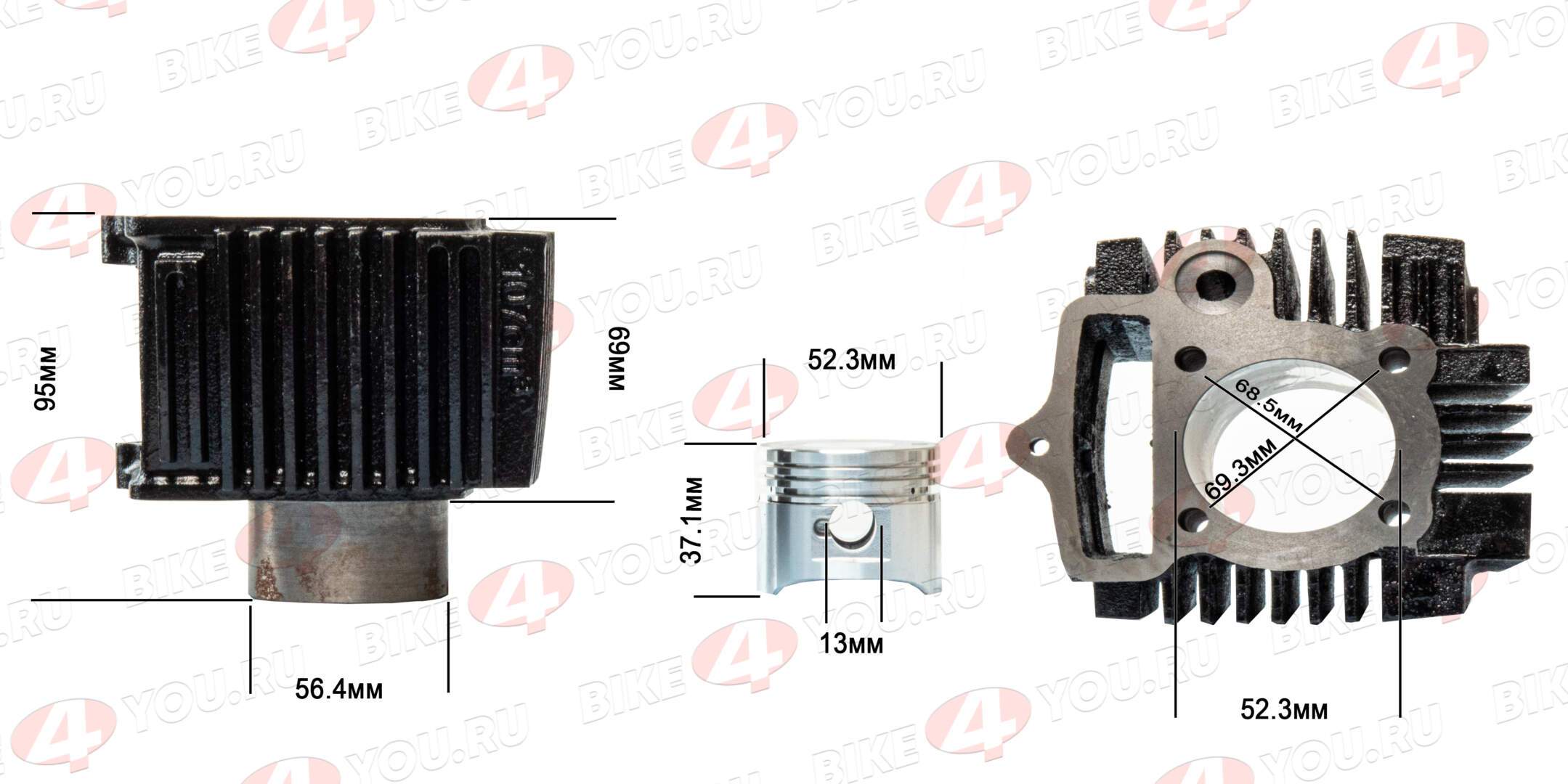 Цилиндро поршневая группа ( ЦПГ ) 152FMH-2 110см3 ZS_