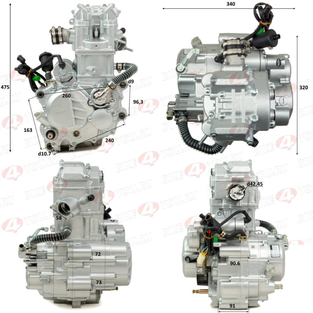 Двигатель 250см3 170MM-2 CB250 (70x65) Zongshen 4 клапана/водянка, полный комплект+радиаторы