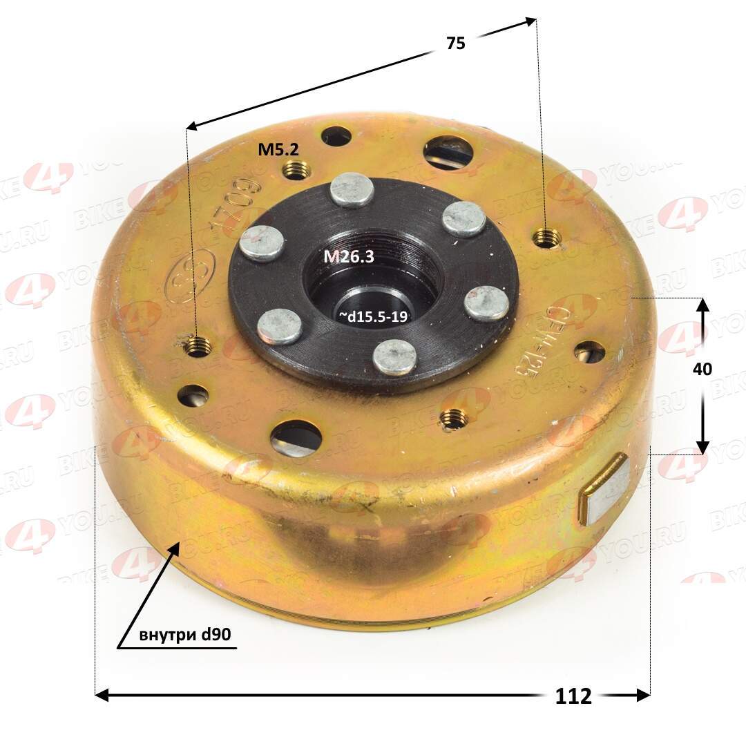 Ротор генератора 161QMK 200см3 (статор AC 11 катушек) с реверсом