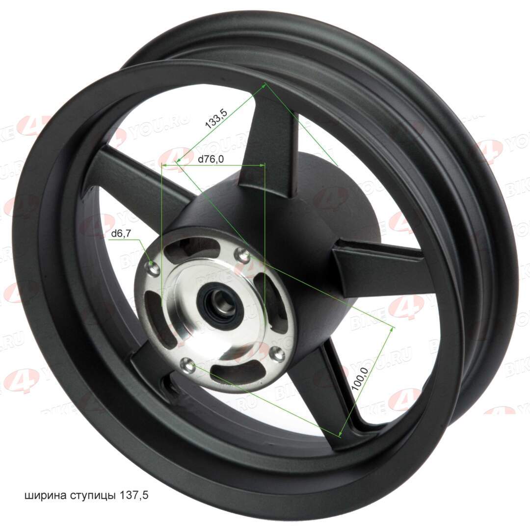 Обод задний 12" 3,00-12 супермото, алюминий/черный