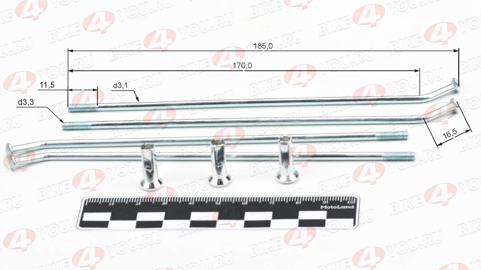 Спицы + ниппель Кросс 17" XR125/TTR125 (185 мм, компл=32шт)