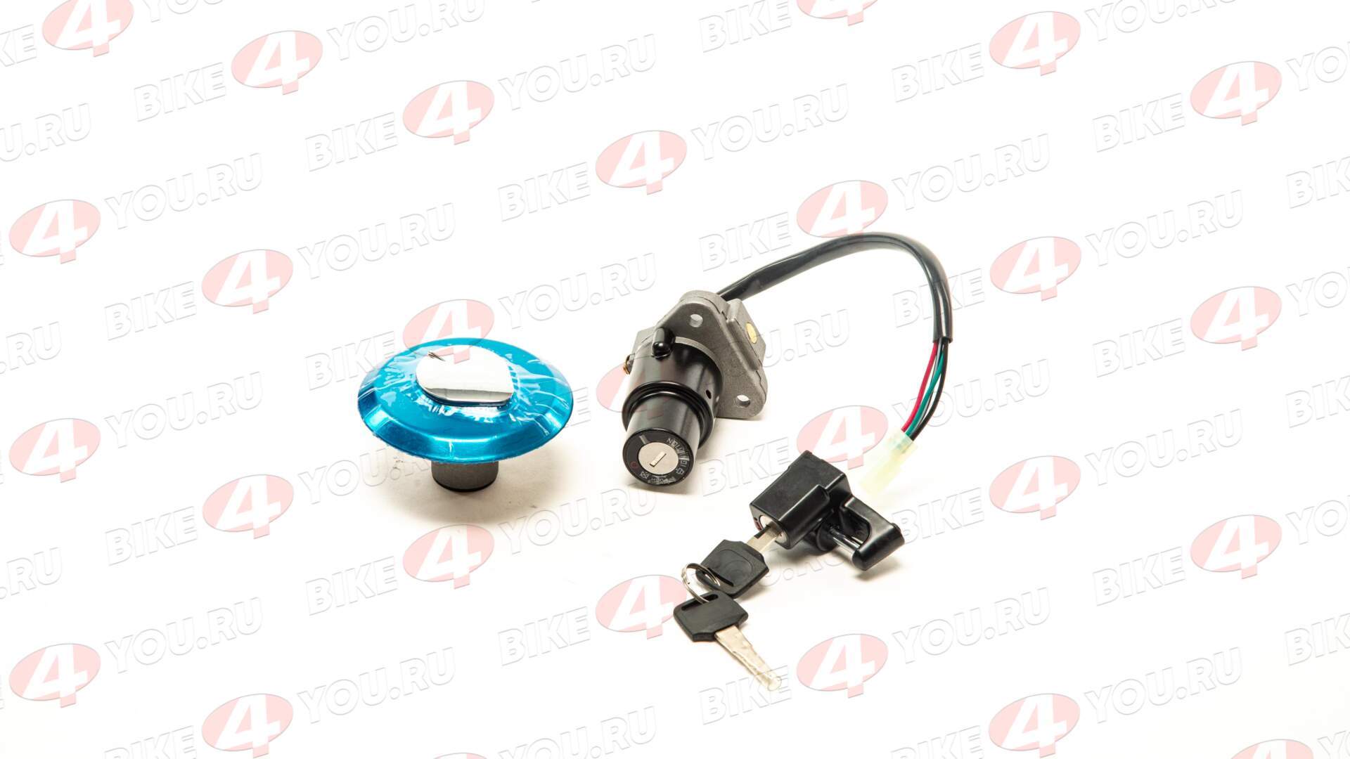 Замки комплект XR250 ENDURO