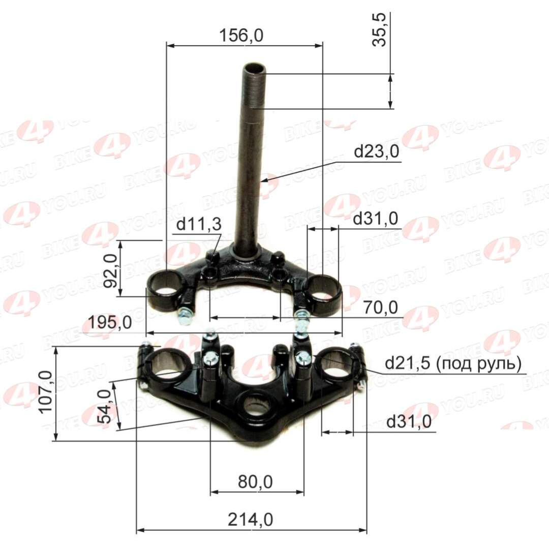 Траверса в сборе Enduro 250 LT 31/31