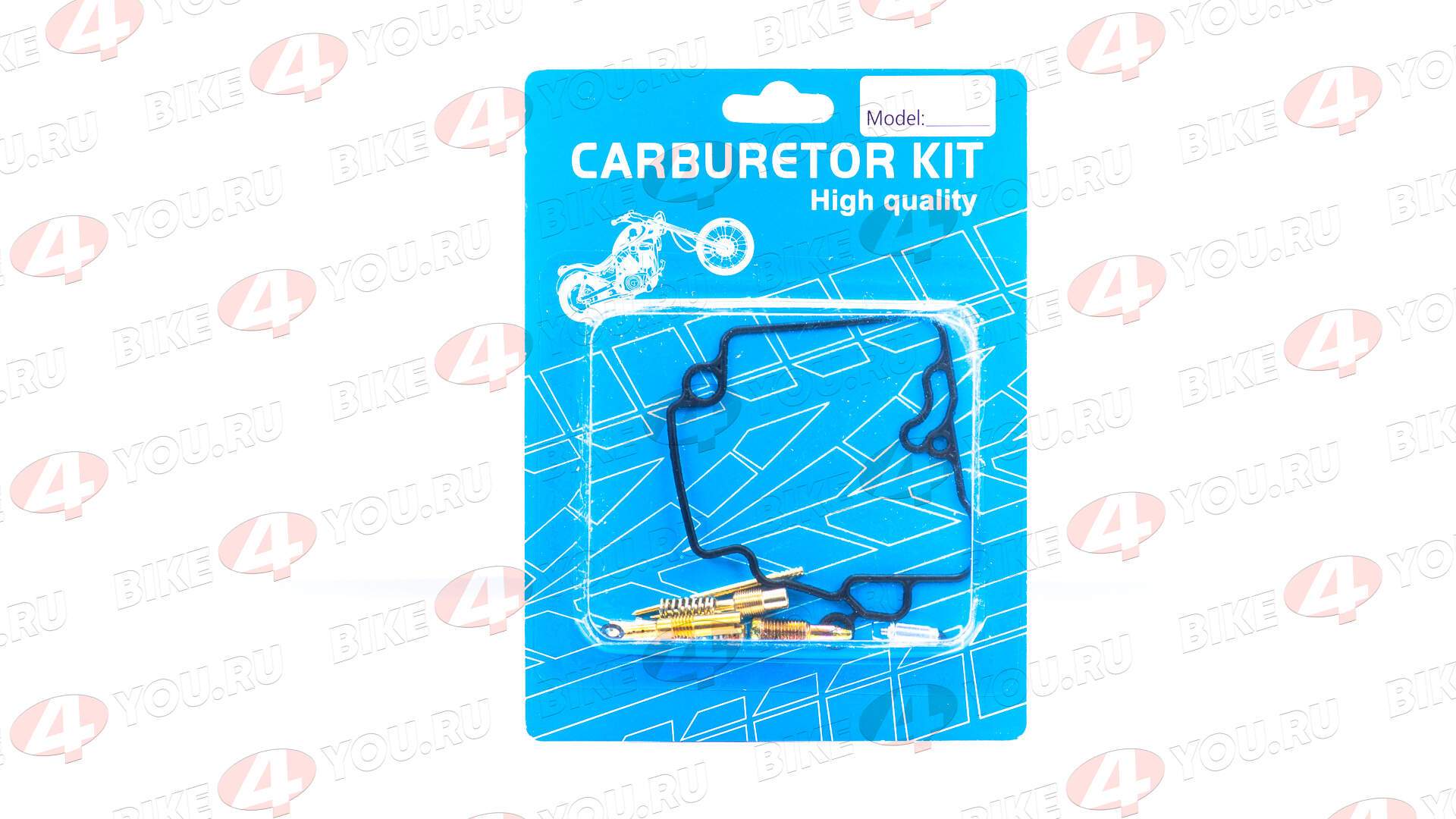 Ремкомплект карбюратора 139QMB 80см3