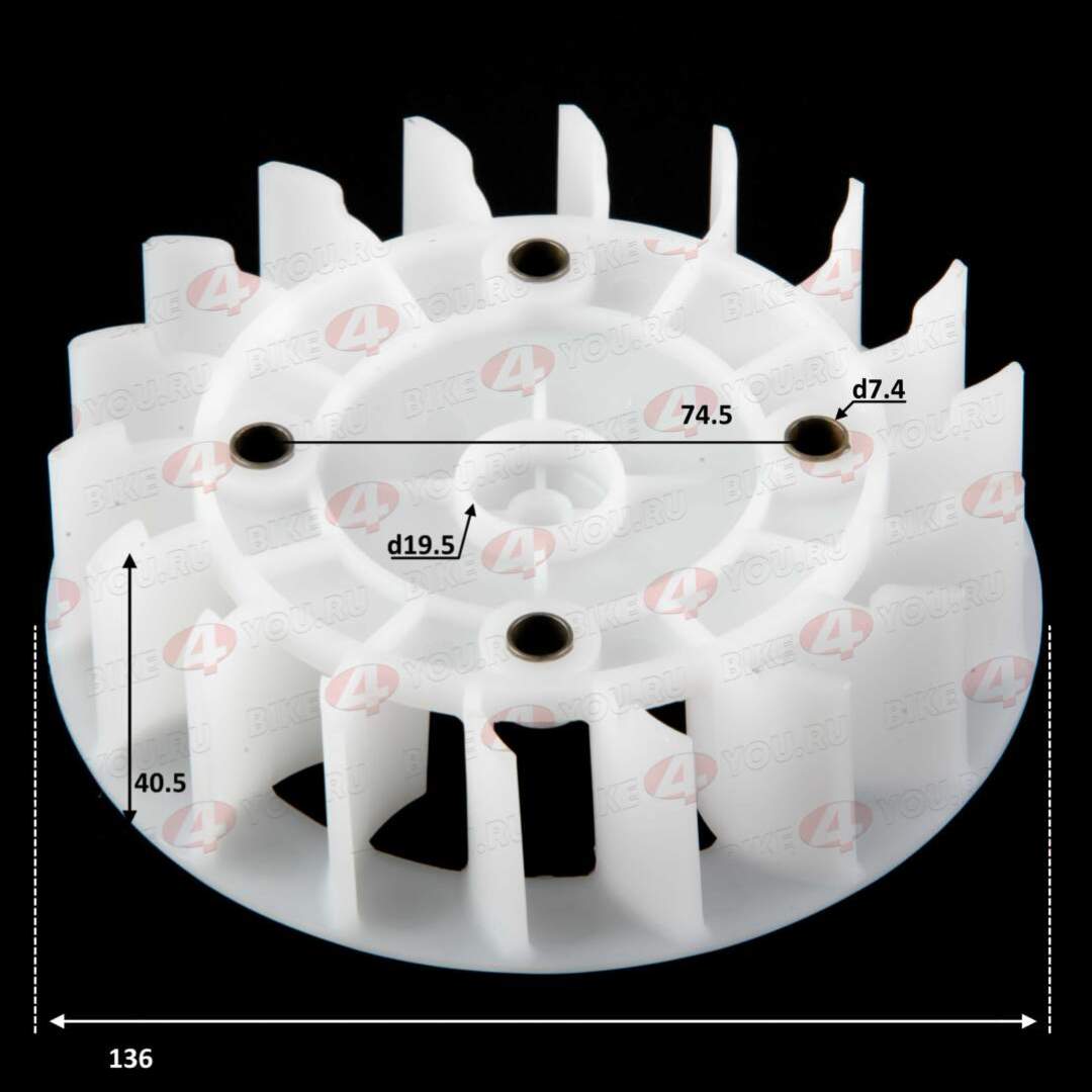Крыльчатка генератора 157QMJ 150см3