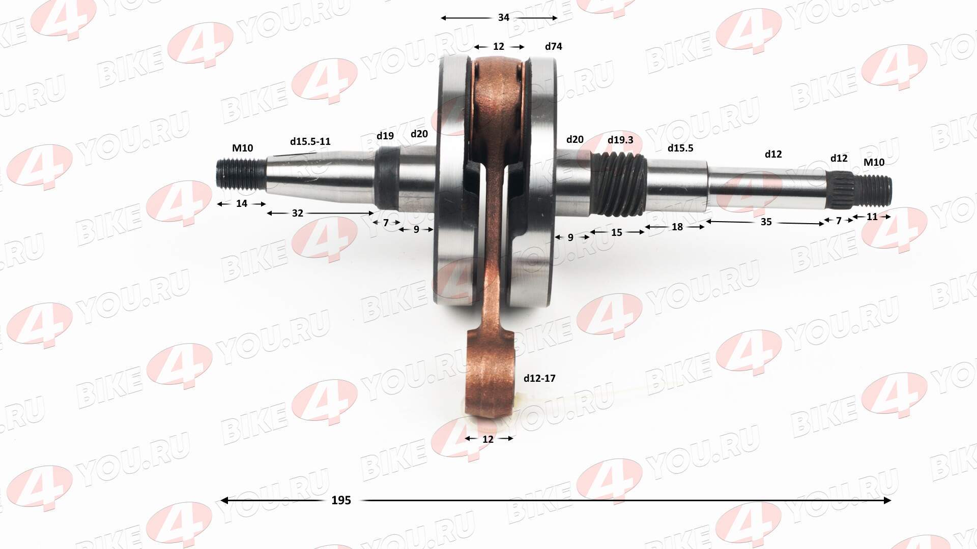 Коленвал DIO-50 (AF18)