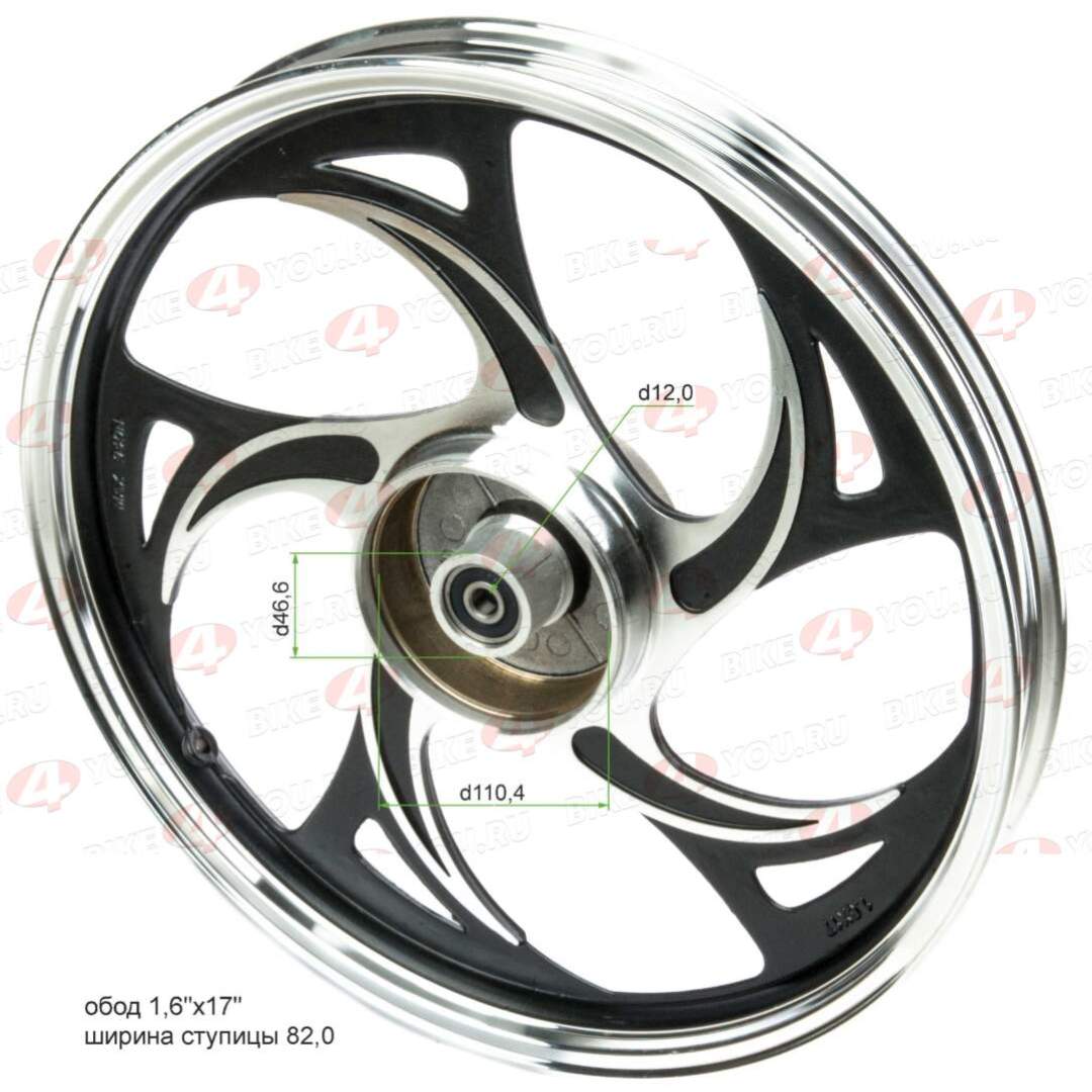 Обод задний 17" литой в сборе Альфа/Дельта LUX 