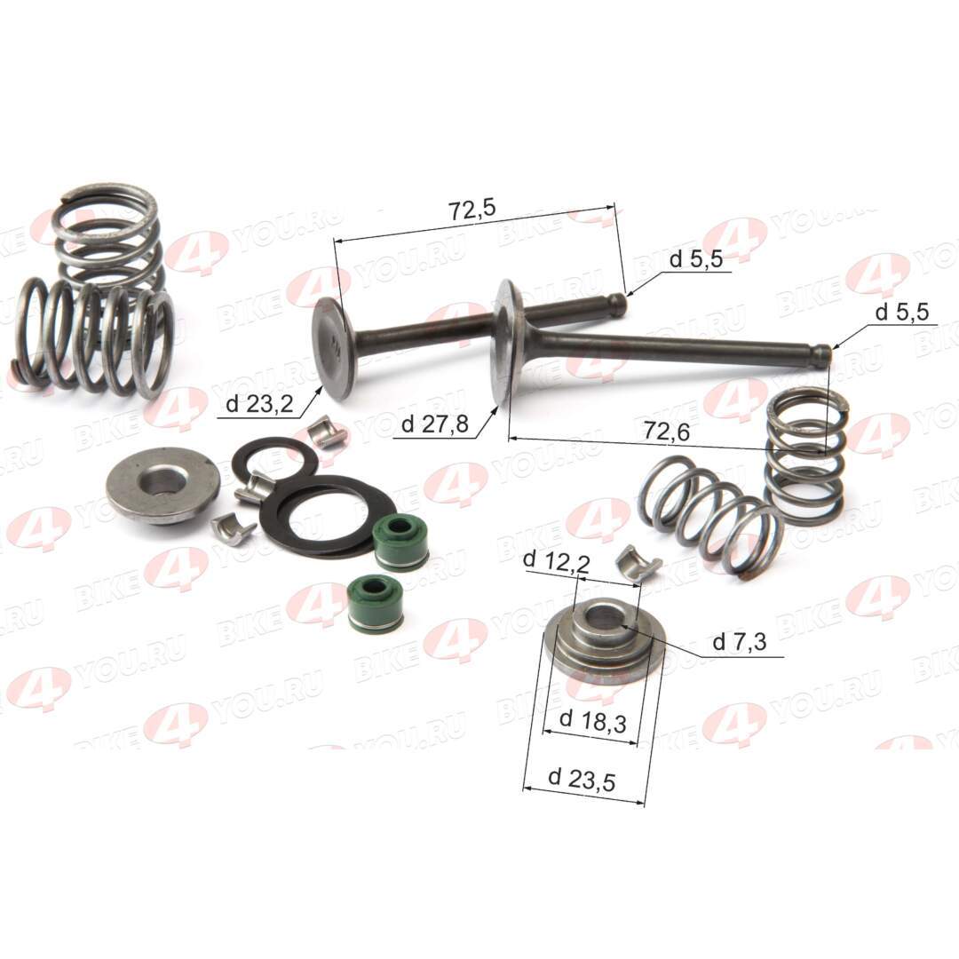 Клапаны впуск+выпуск+ремкомплект YX150/160см3 (W150-2/W150-5/W160-2)