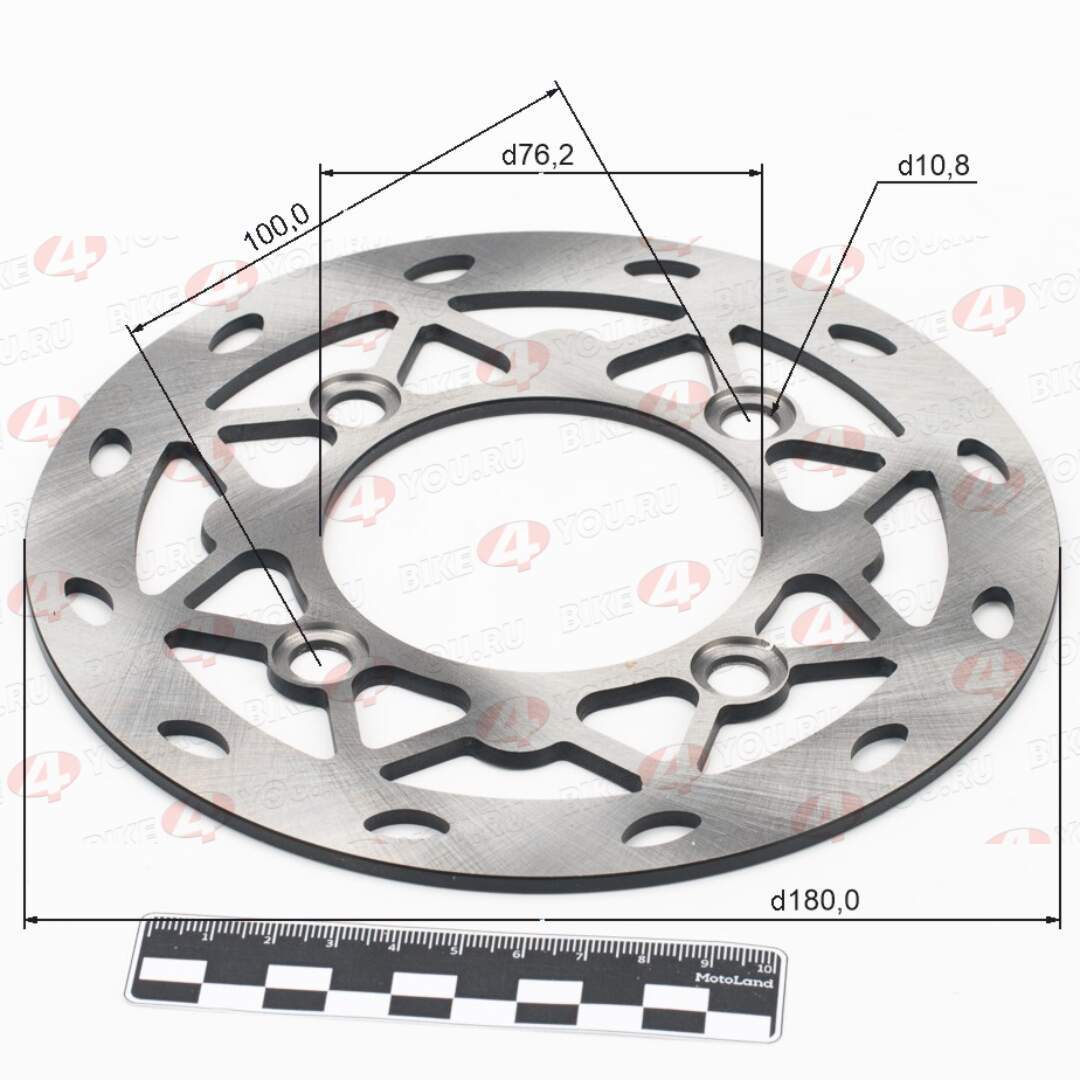 Диск тормозной (180мм)