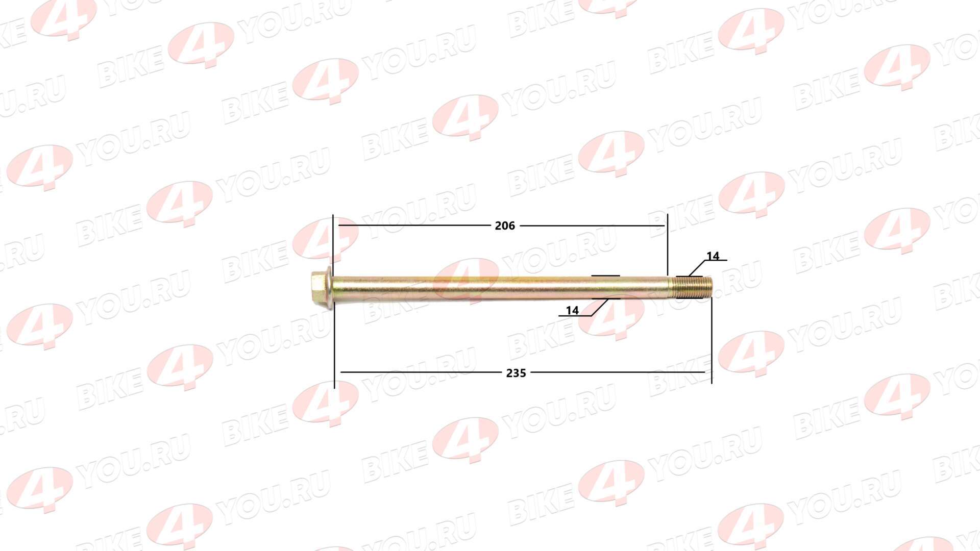 Ось маятника Flash 200