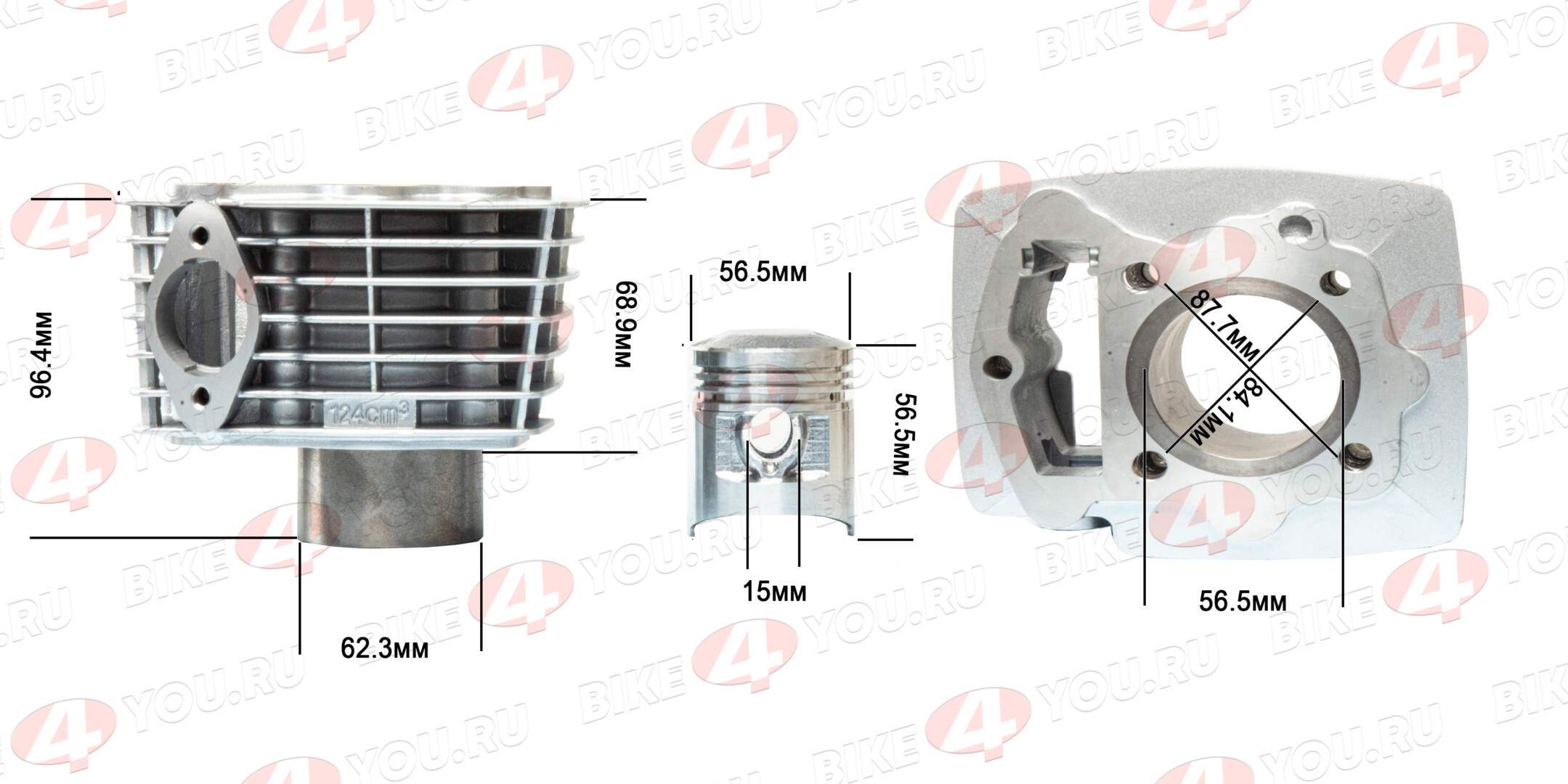 Цилиндро поршневая группа ( ЦПГ ) 156FMI (CB125D) 125см3