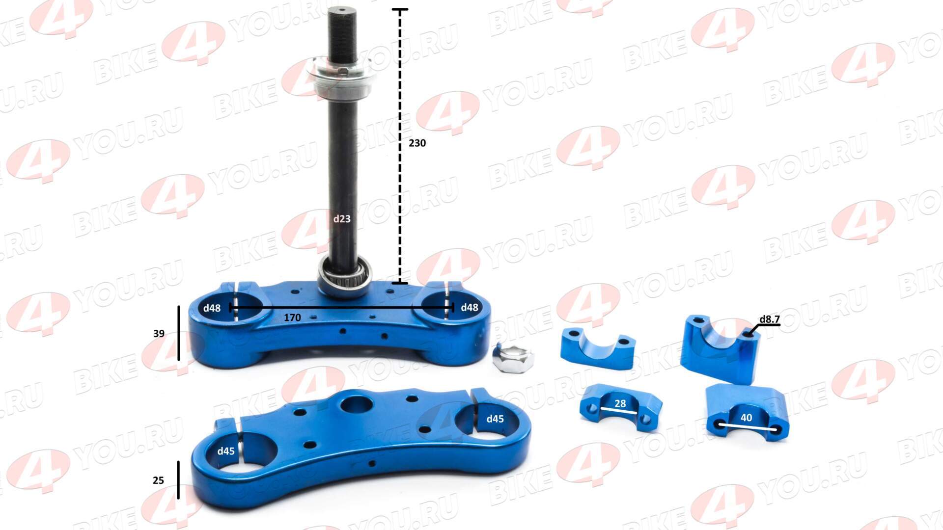 Траверса в сборе №1 алюминий 45/48 (170mm) синяя