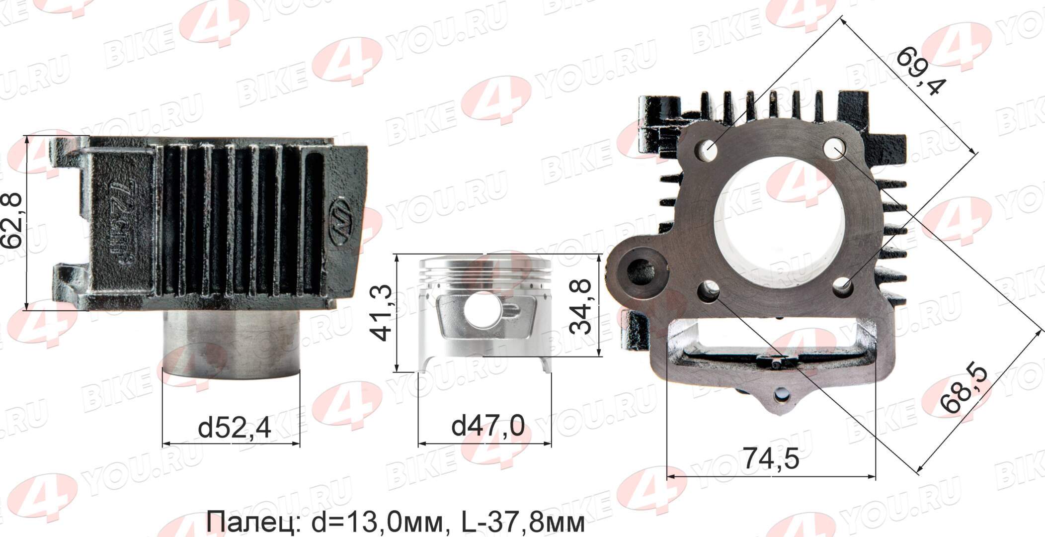 Цилиндро поршневая группа ( ЦПГ ) 147FMH 70см3 X-TECH