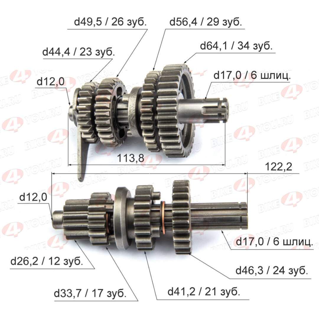 КПП в сборе 154FMI 125см3 (6001+6201+6203+6204) 