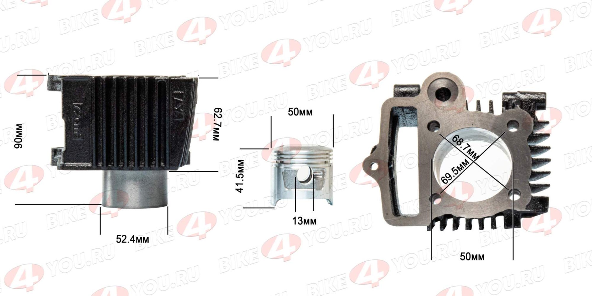 Цилиндро поршневая группа ( ЦПГ ) Альфа 100 см3  ТЮНИНГ из 70сс в 100сс