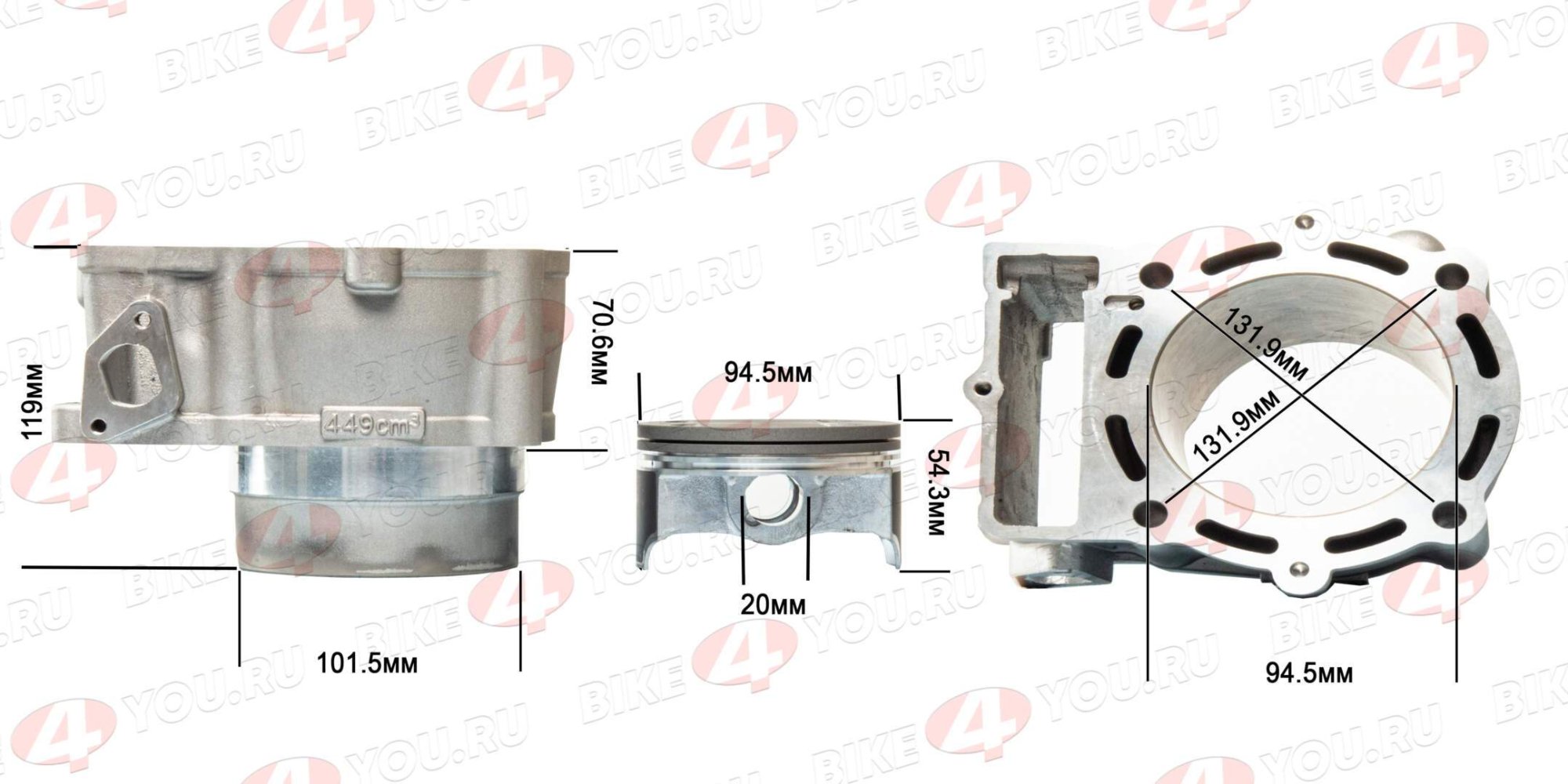 Цилиндро поршневая группа ( ЦПГ ) 194MQ (NC450) ZS