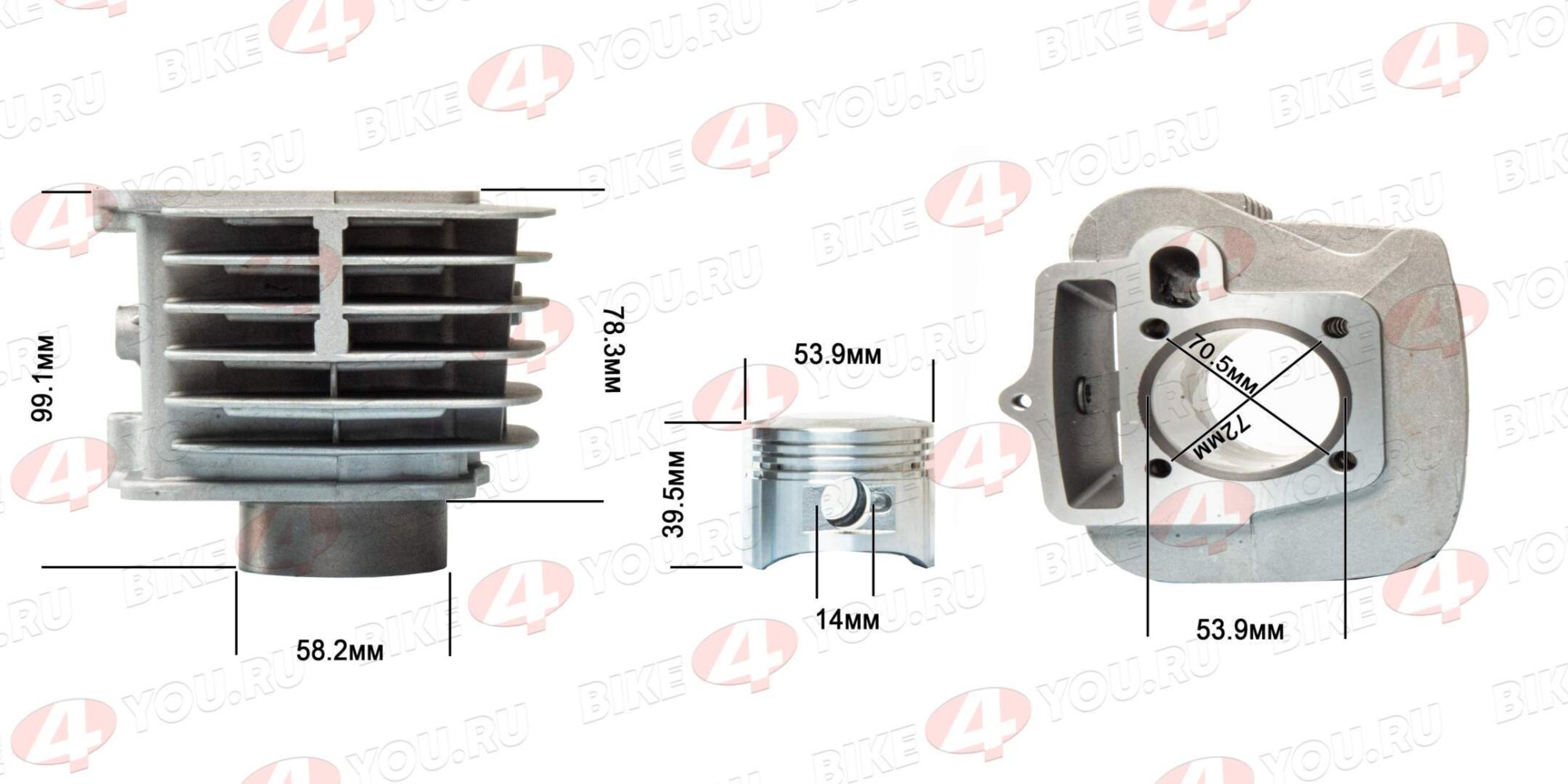 Цилиндро поршневая группа ( ЦПГ ) 152FMH 125см3 X-TECH