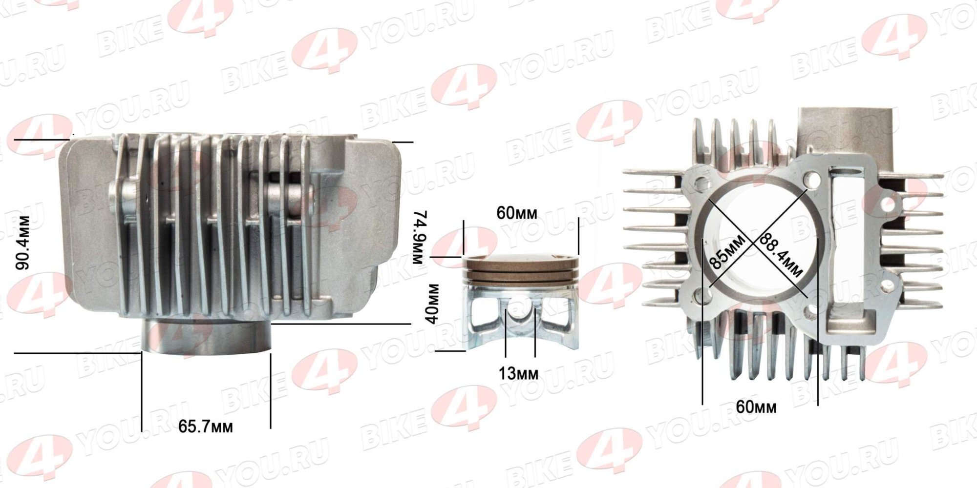 Цилиндро поршневая группа ( ЦПГ ) YX150 (W150-2) 150см3 
