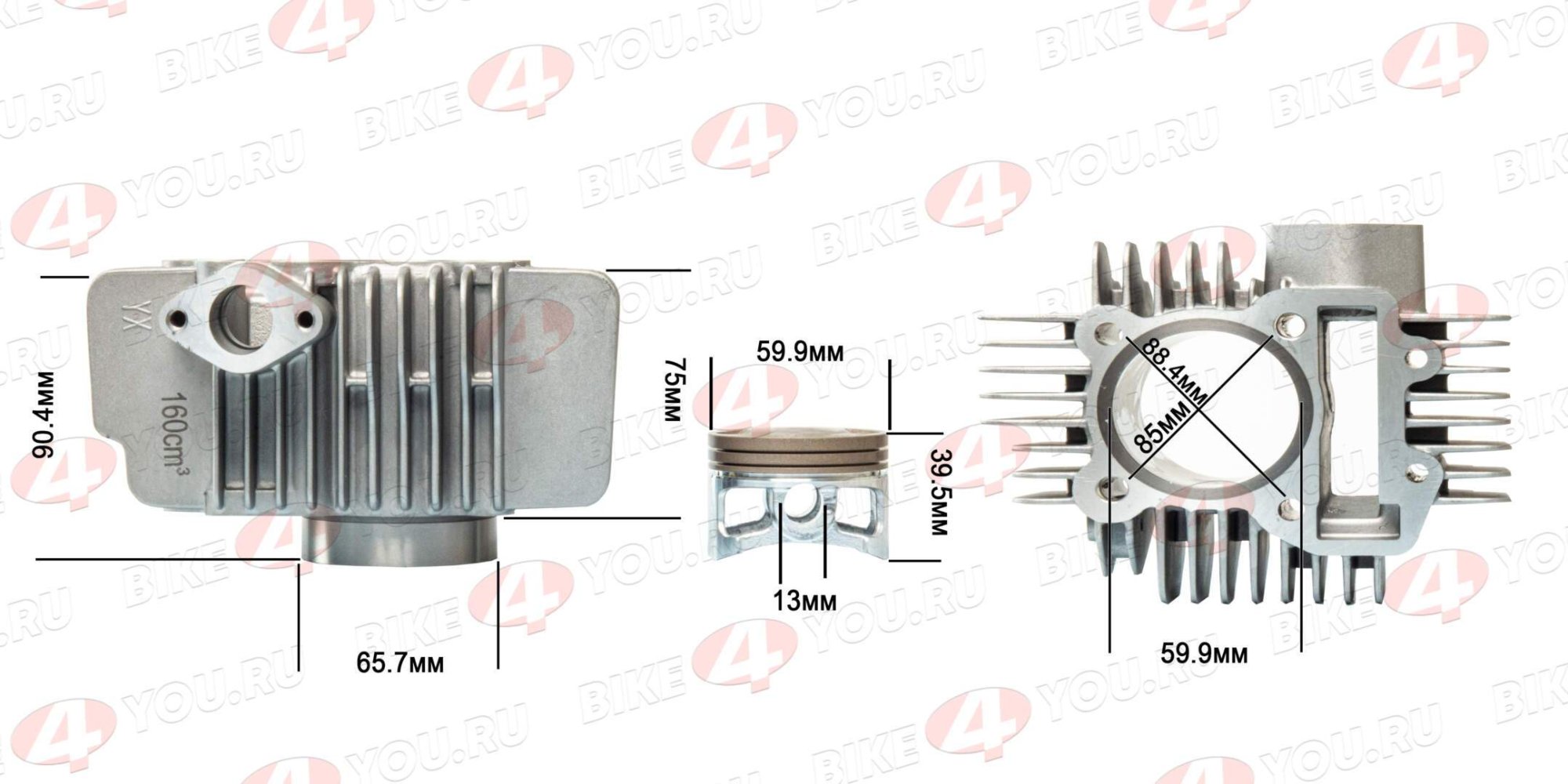 Цилиндро поршневая группа ( ЦПГ ) YX160 (W160-2) 160см3