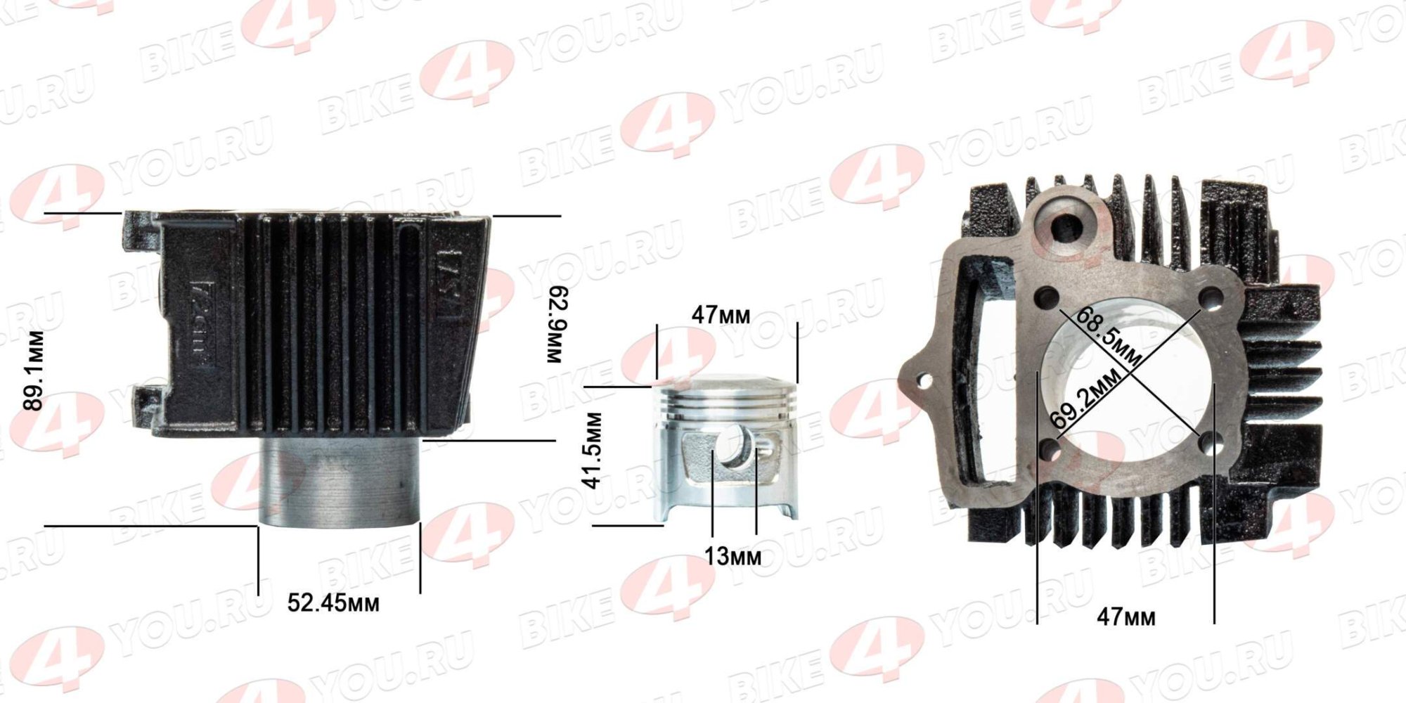 Цилиндро поршневая группа ( ЦПГ ) 147FMH 70см3