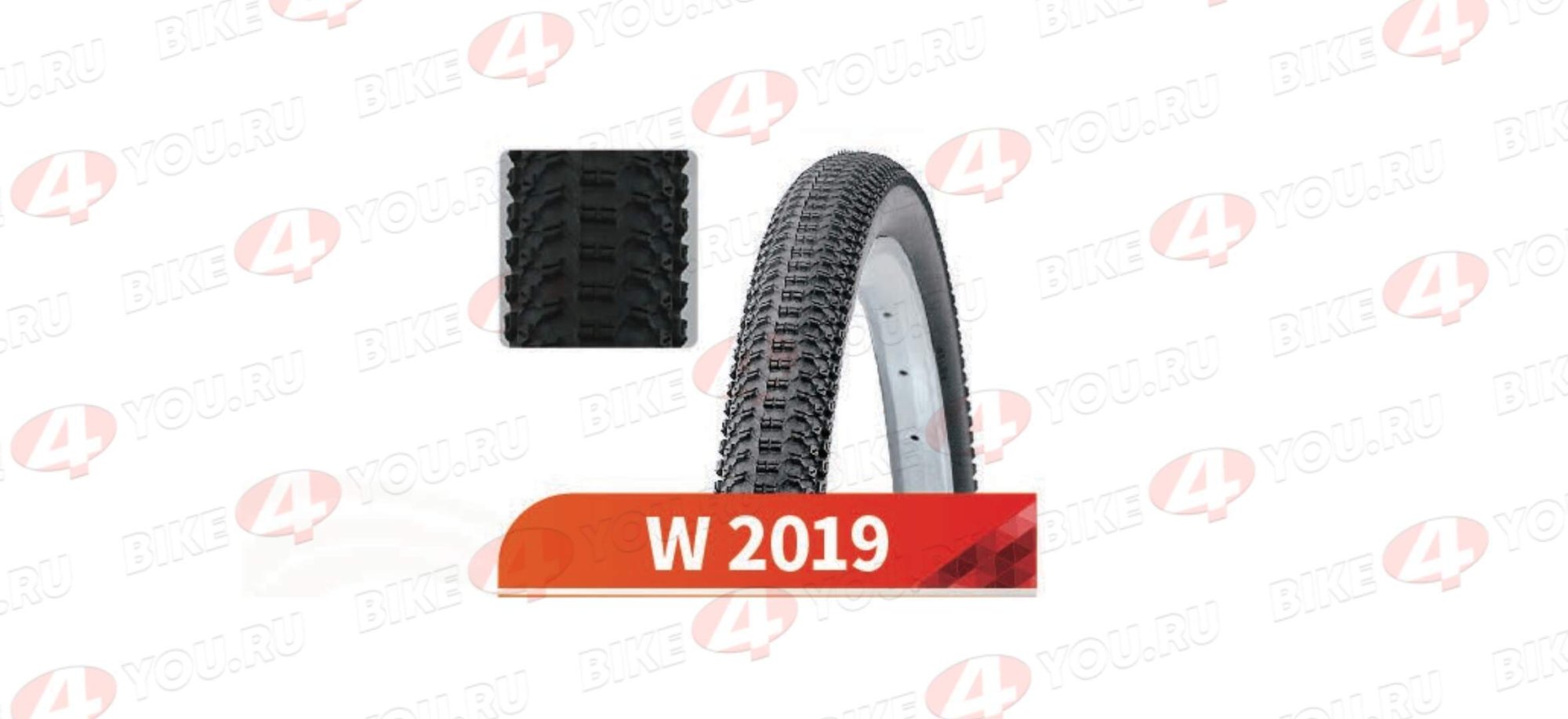 Покрышка Вело 27,5х2,125 W-2019 (Wanda tire)