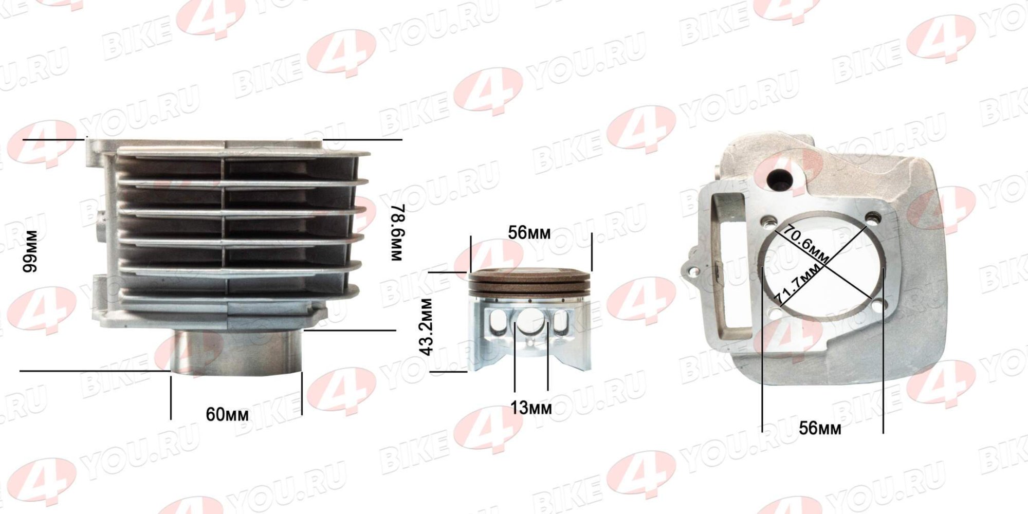 Цилиндро поршневая группа ( ЦПГ ) YX150 (W150-5) 150см3  X-TECH 
