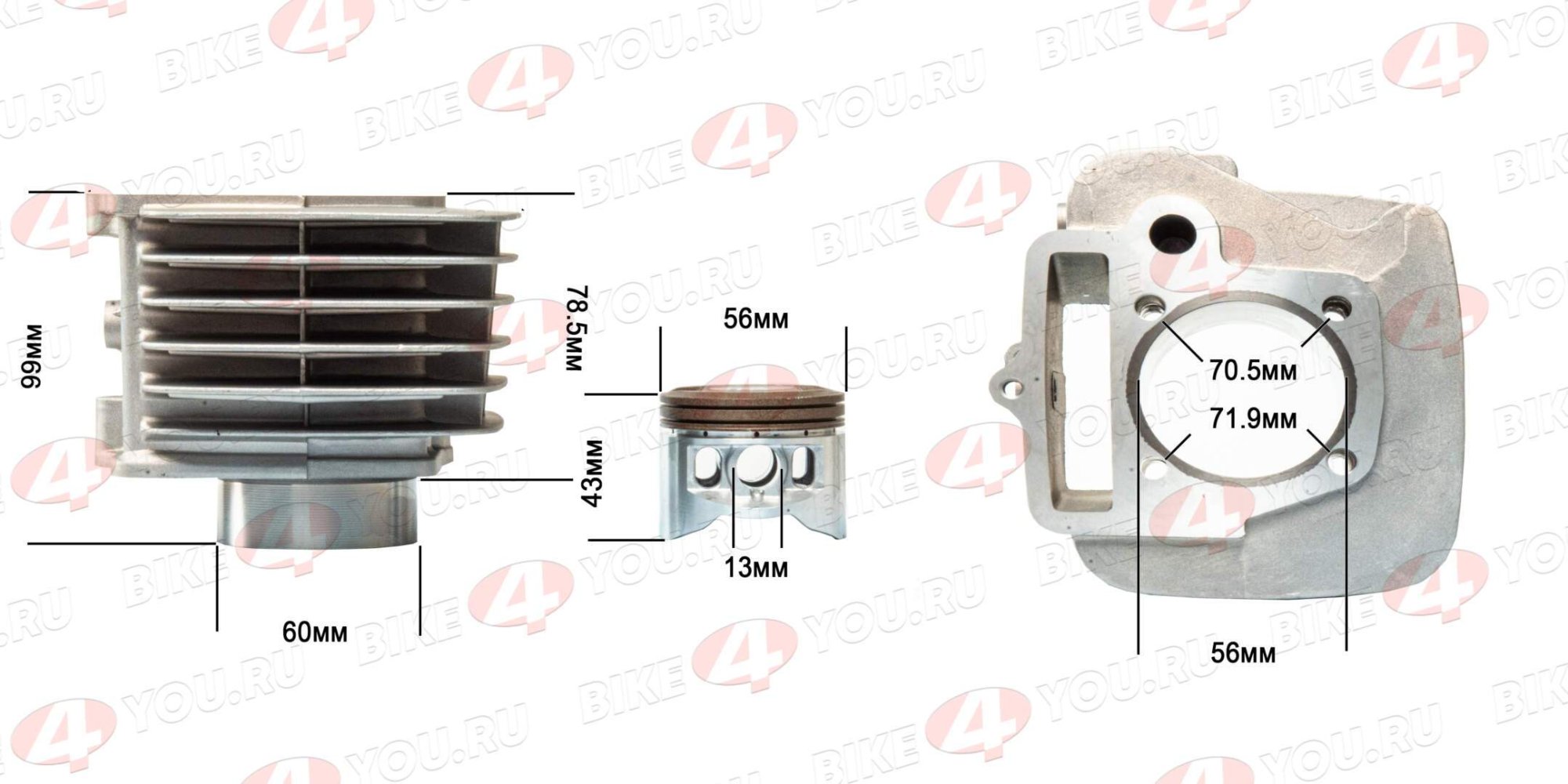 Цилиндро поршневая группа ( ЦПГ ) YX150 (W150-5) 150см3