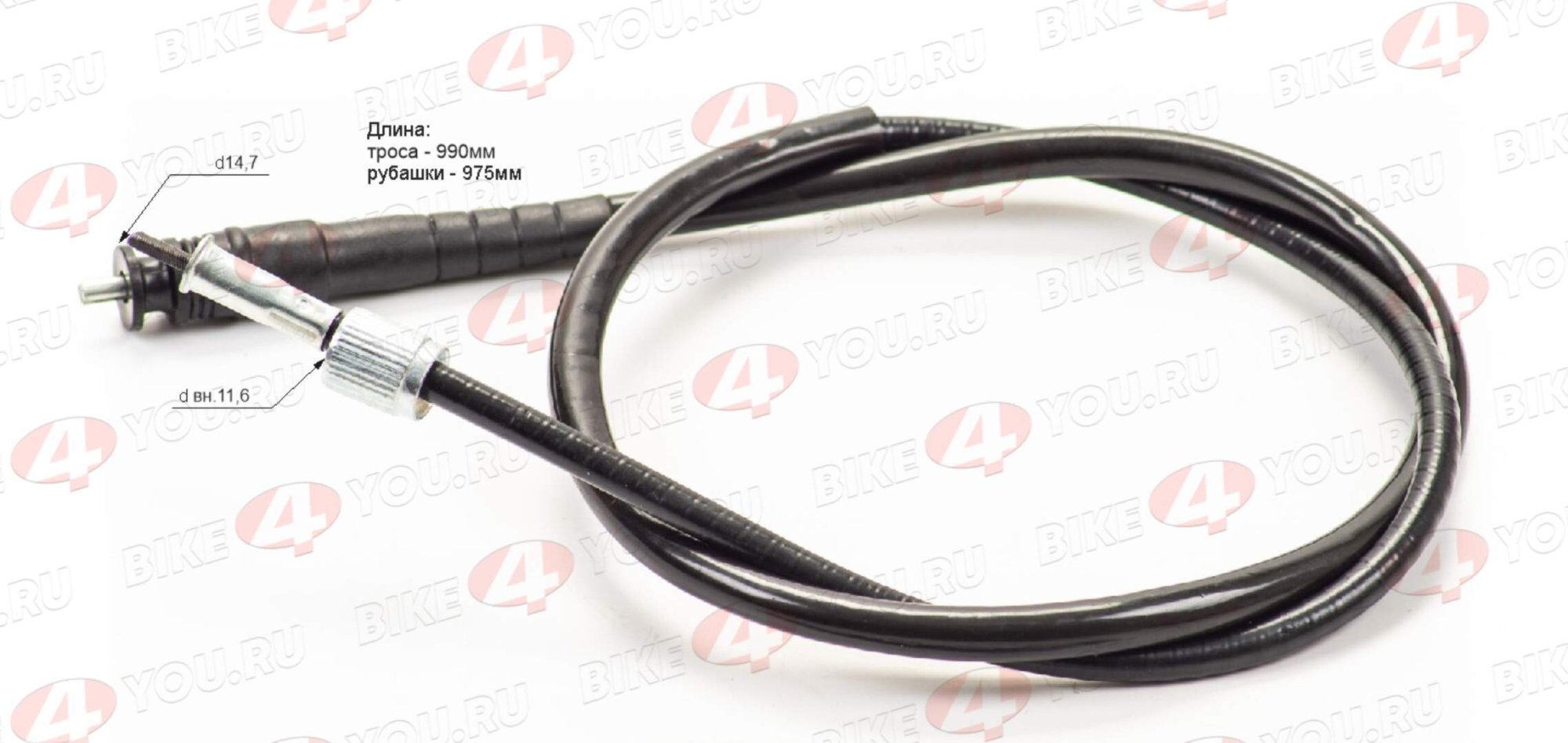 Трос спидометра Альфа, Дельта (1 гайка)