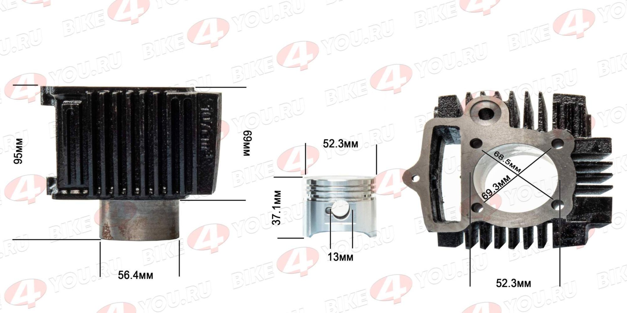 Цилиндро поршневая группа ( ЦПГ ) 152FMH-2 110см3 ZS_