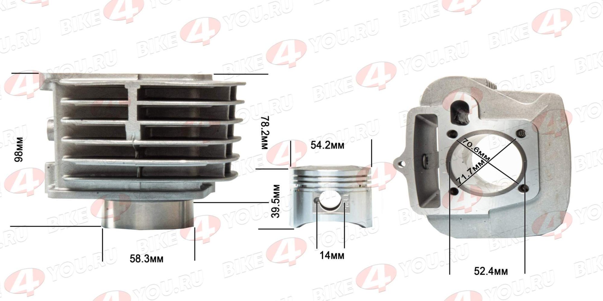Цилиндро поршневая группа ( ЦПГ ) 153FMI 125см3 X-TECH