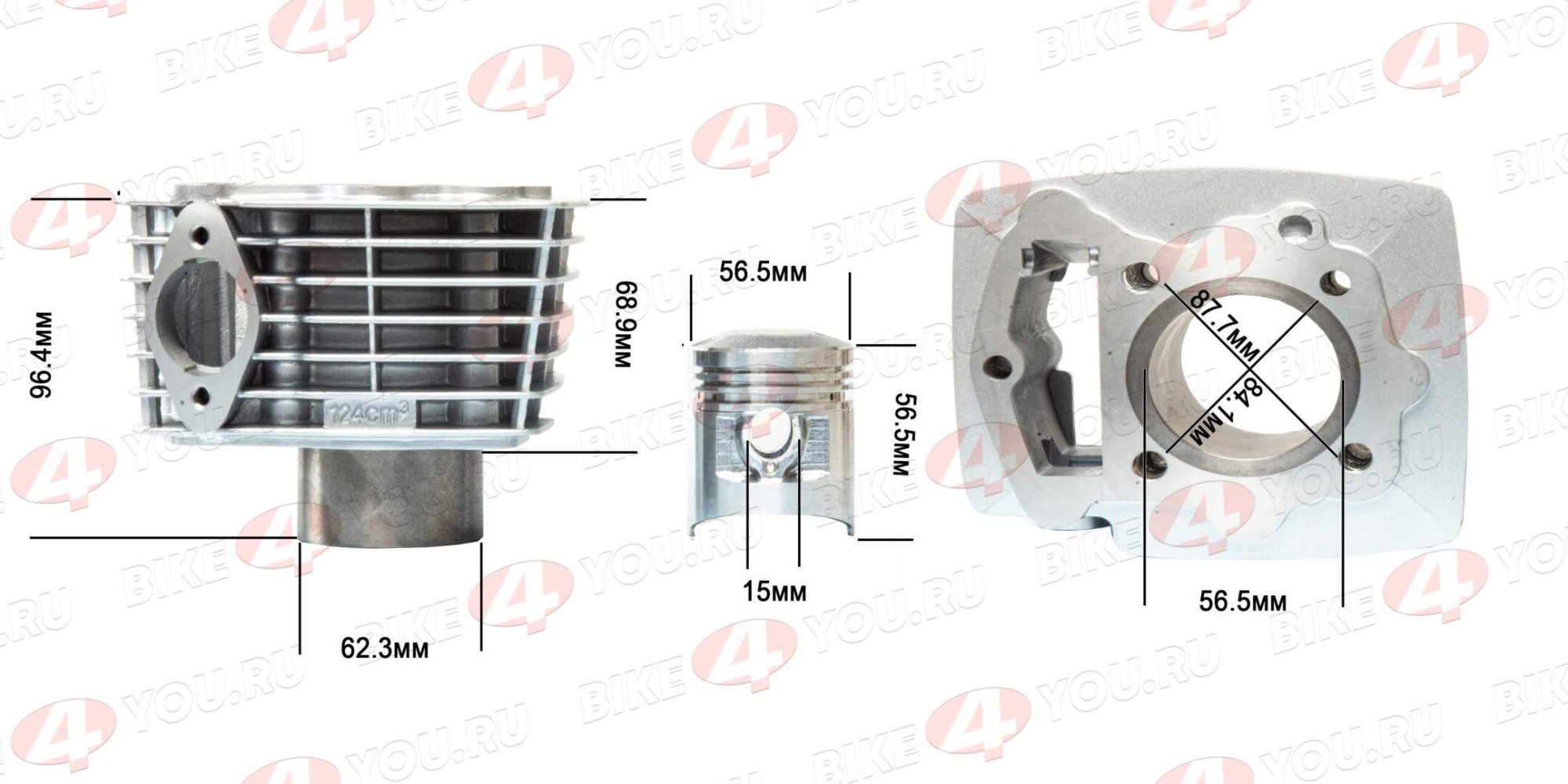 Цилиндро поршневая группа ( ЦПГ ) 156FMI (CB125D) 125см3
