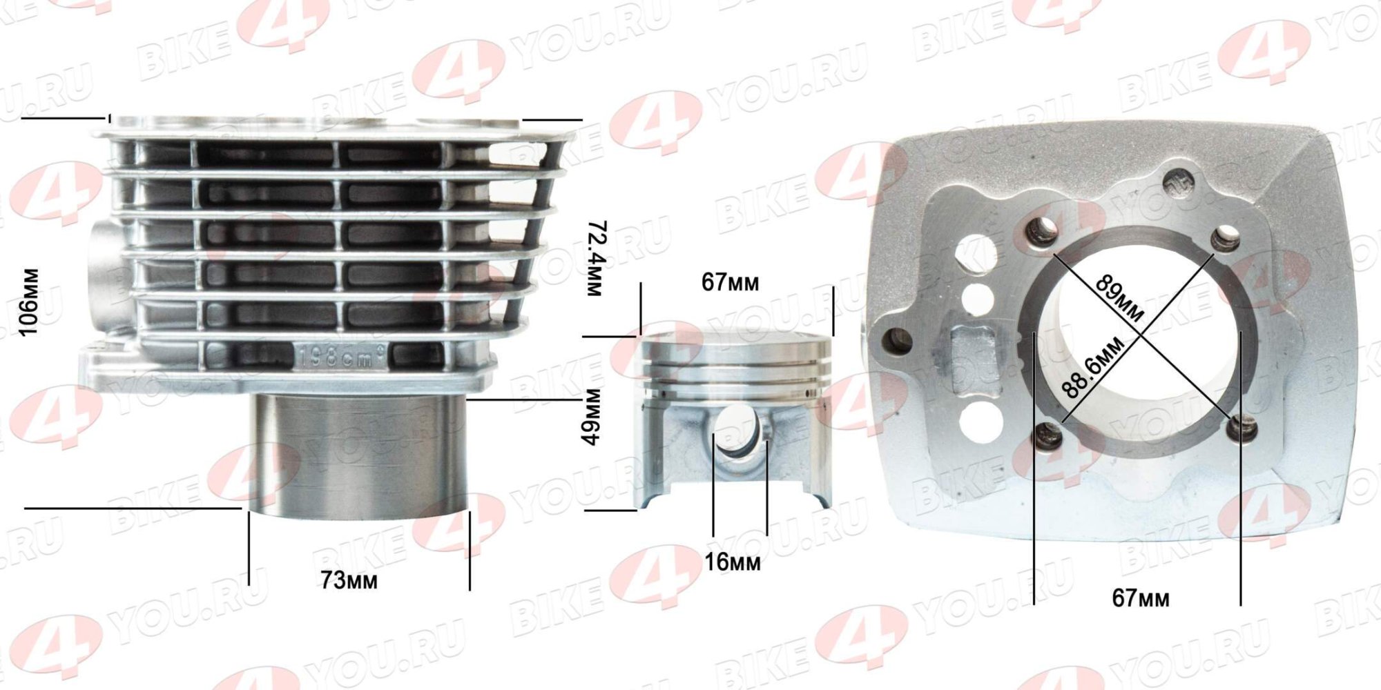 Цилиндро поршневая группа ( ЦПГ ) 167FML (CG200-B) 200см3 ZS